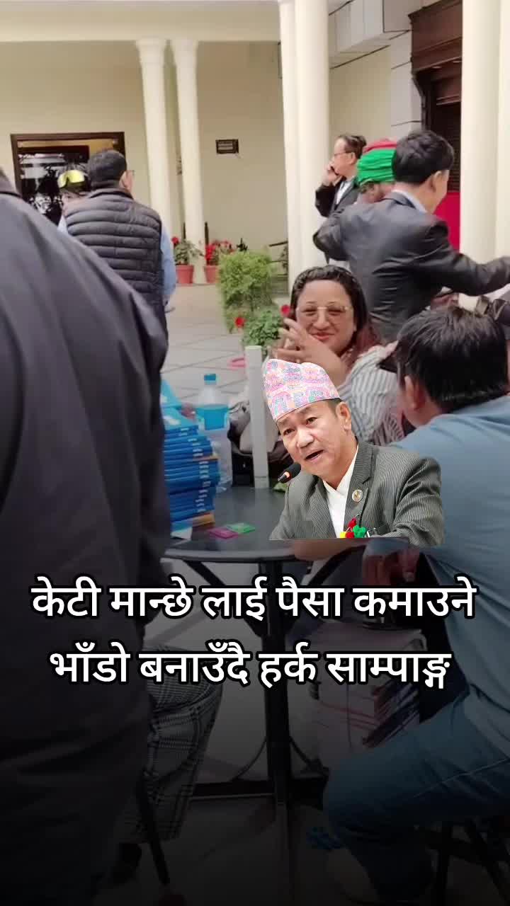@༒︎𝗦𝗔𝗠𝗔𝗬𝗔༒︎