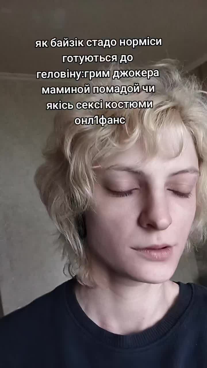 @cursed