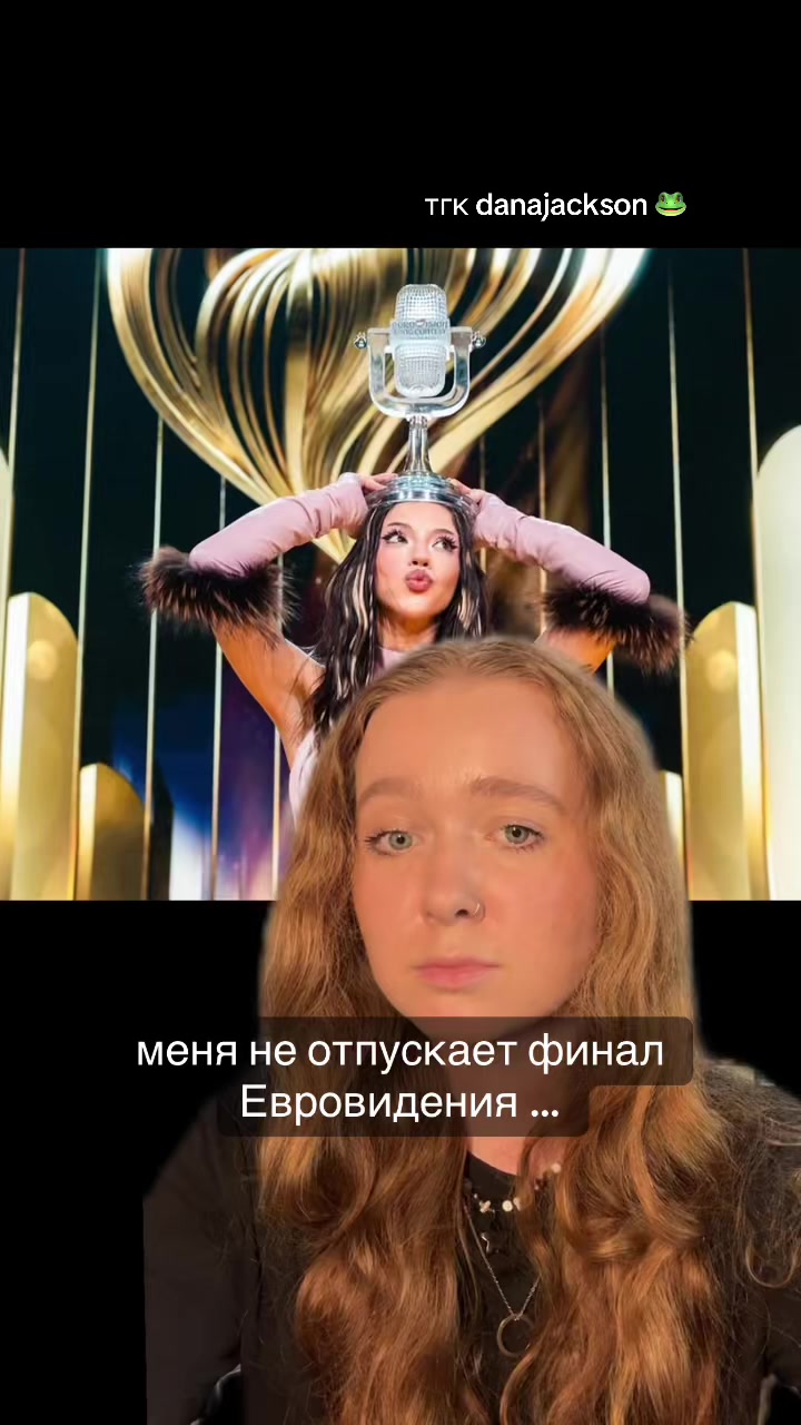 @данечка