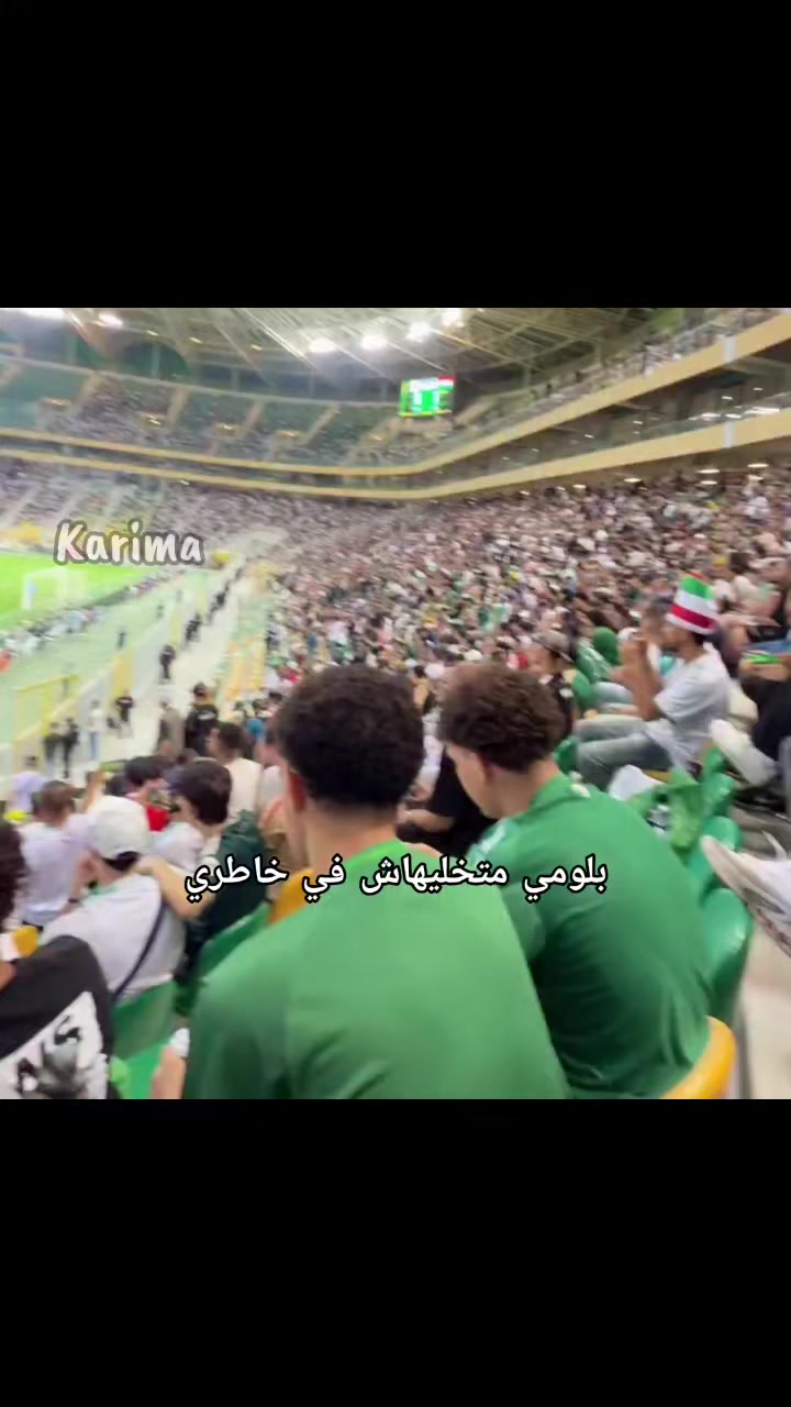 @Viedz(karima)✨🇩🇿