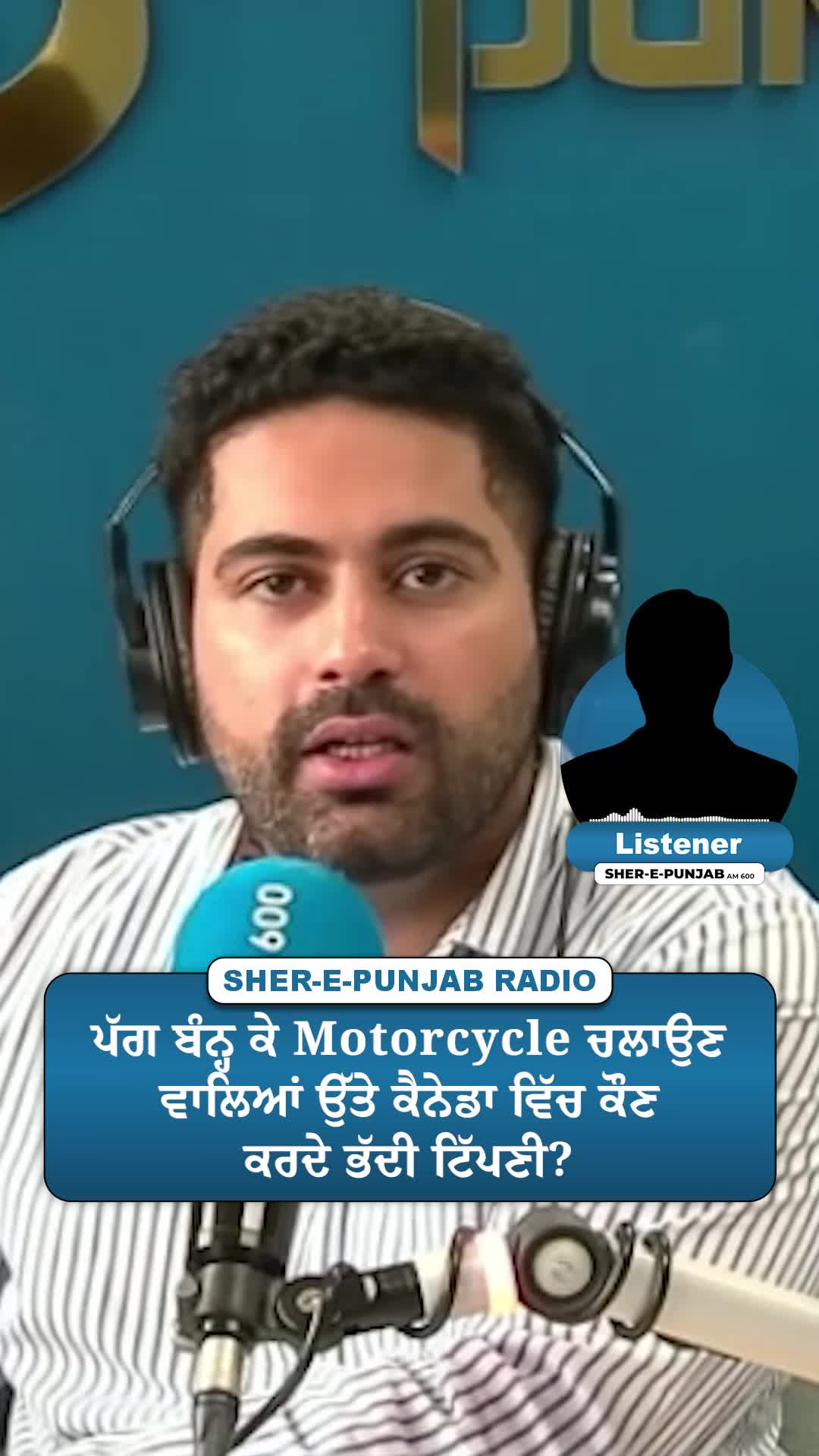 @Sherepunjab Radio Canada