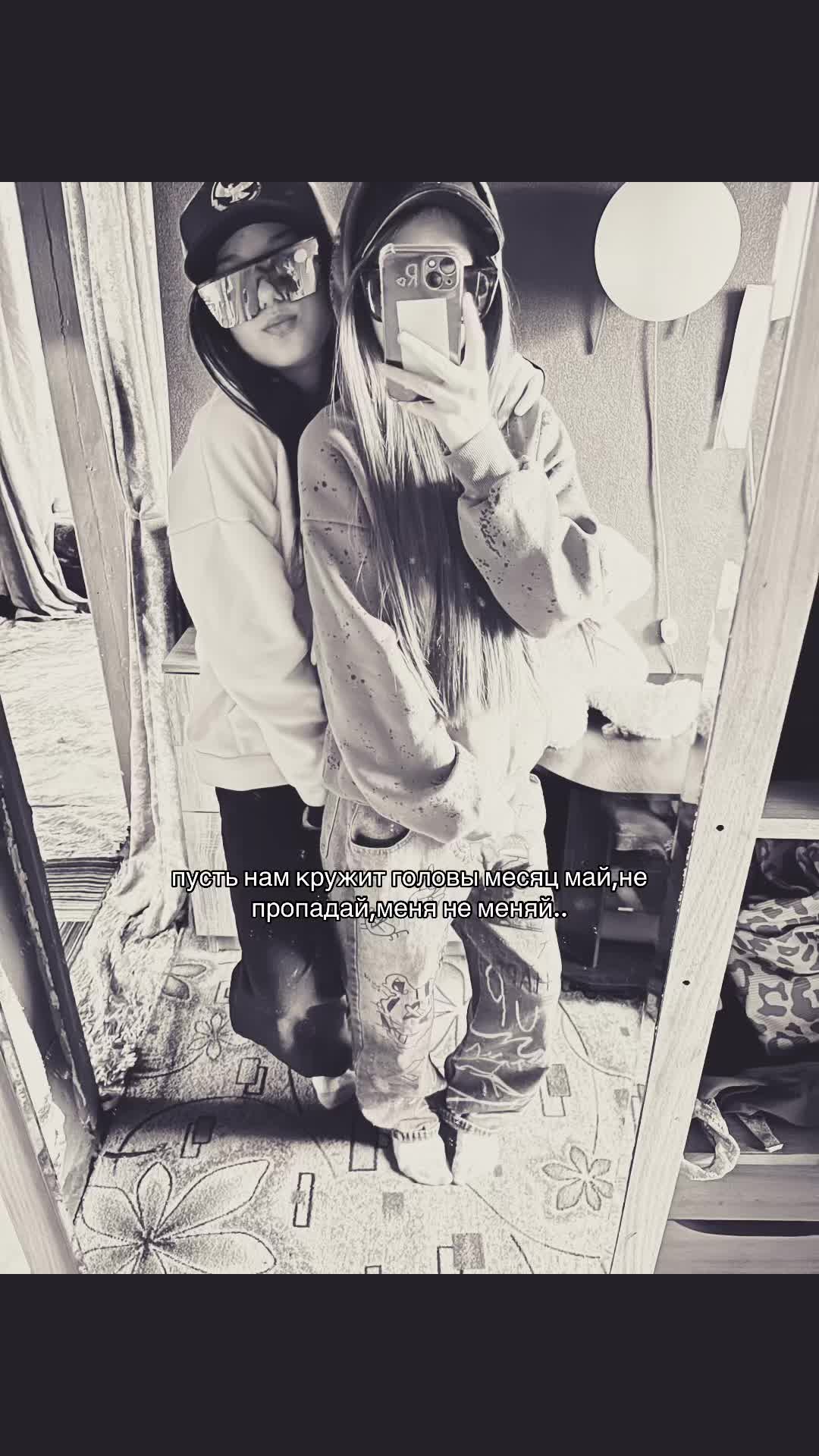@diankaaa💘🪽