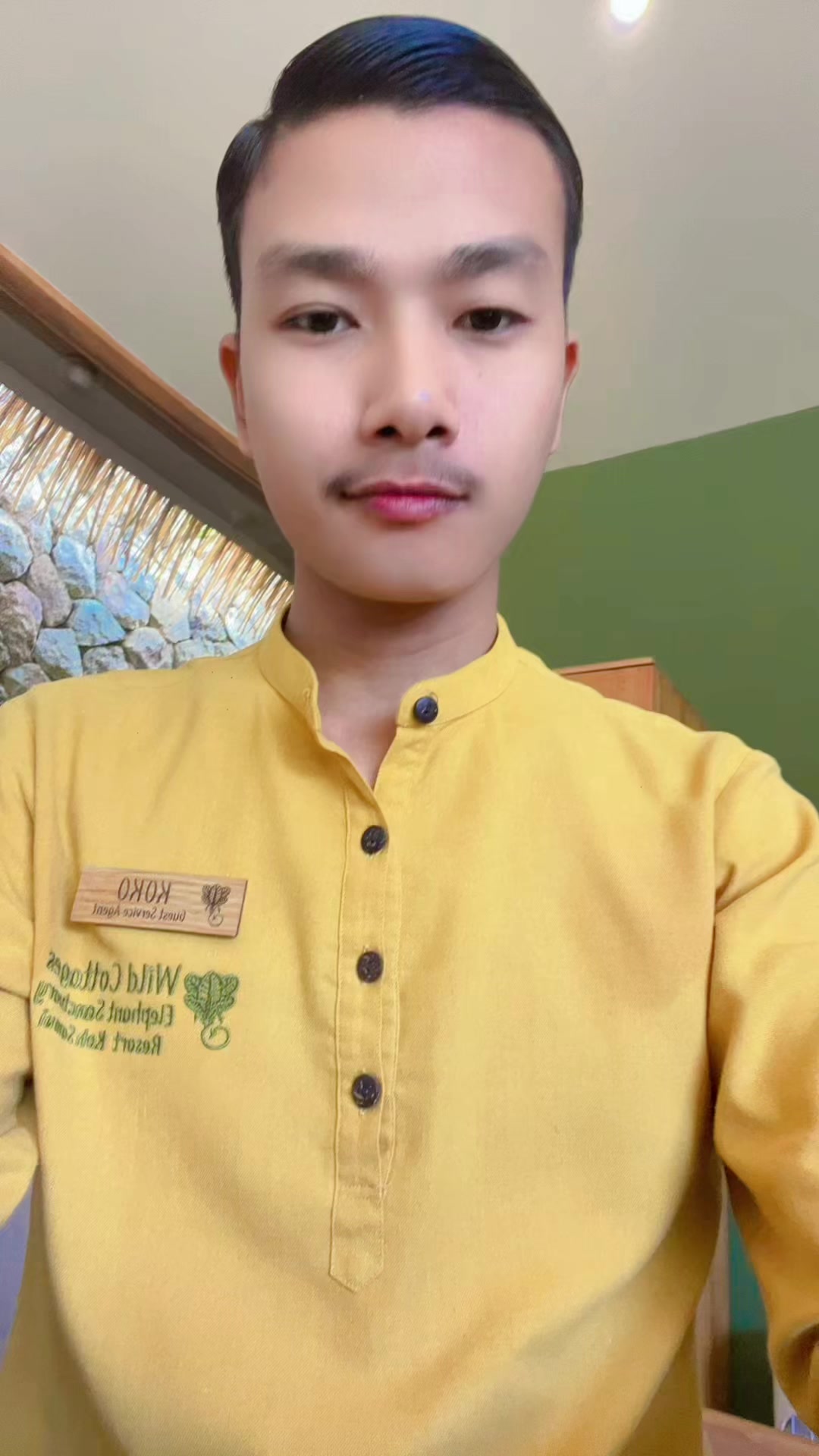 @เมษ