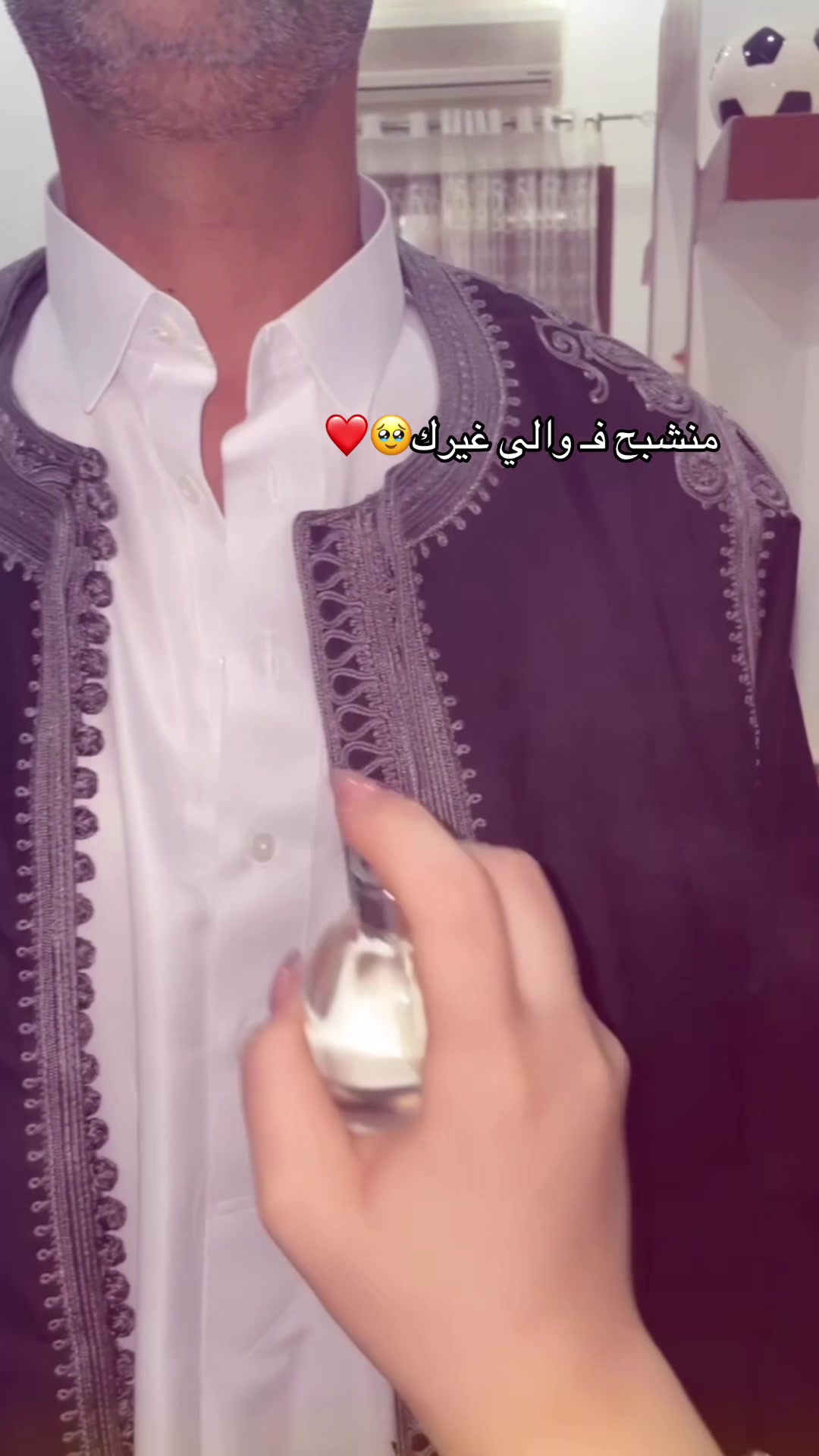 @𝑹❣️.