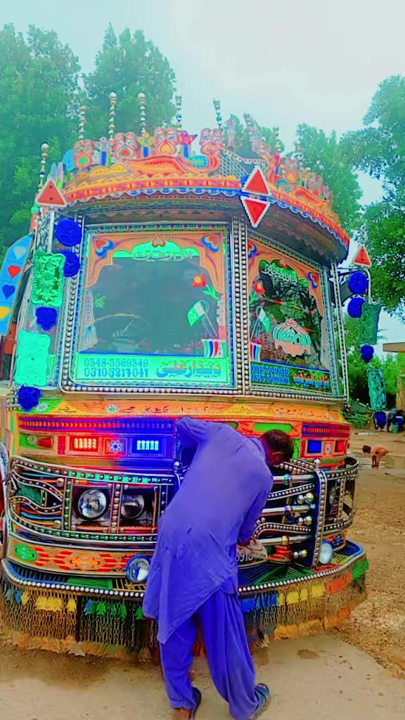 @میرجت کوچ 💝