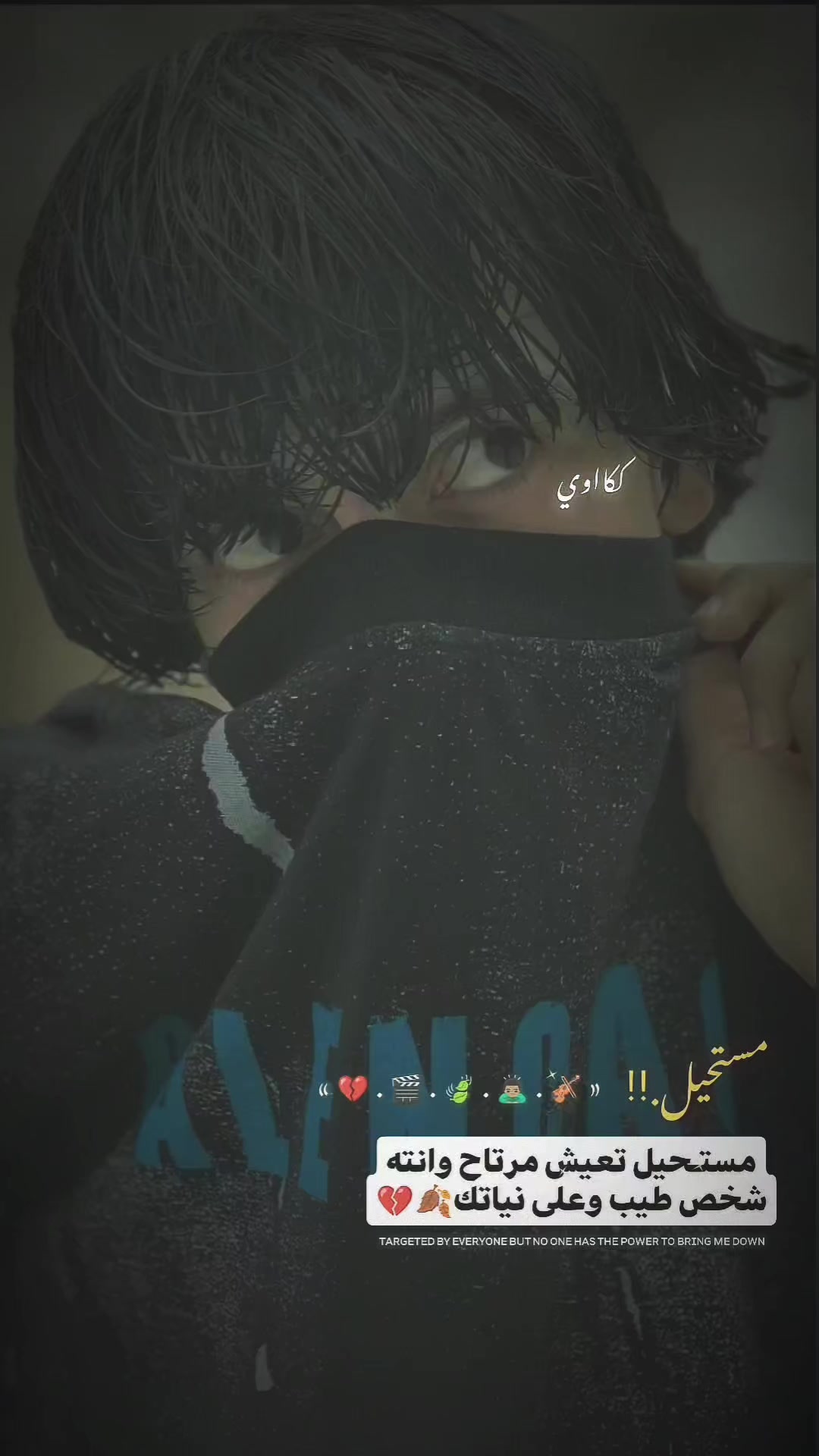 @˼ ♯كـکإآوي˼ ✘..