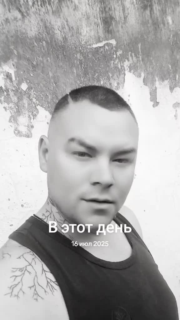 @Ариэн Гажэр