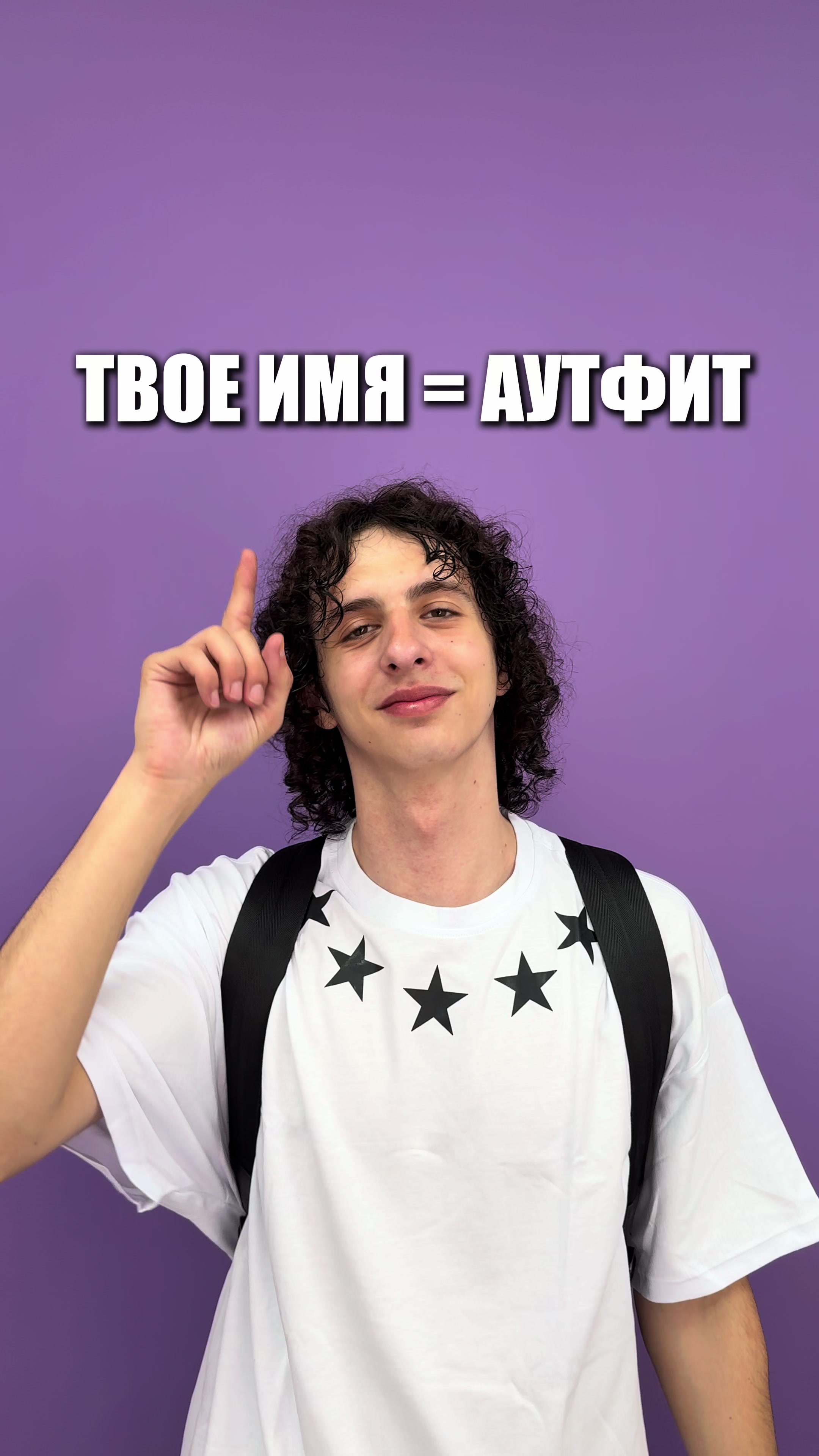 @тгк: chortus_legit