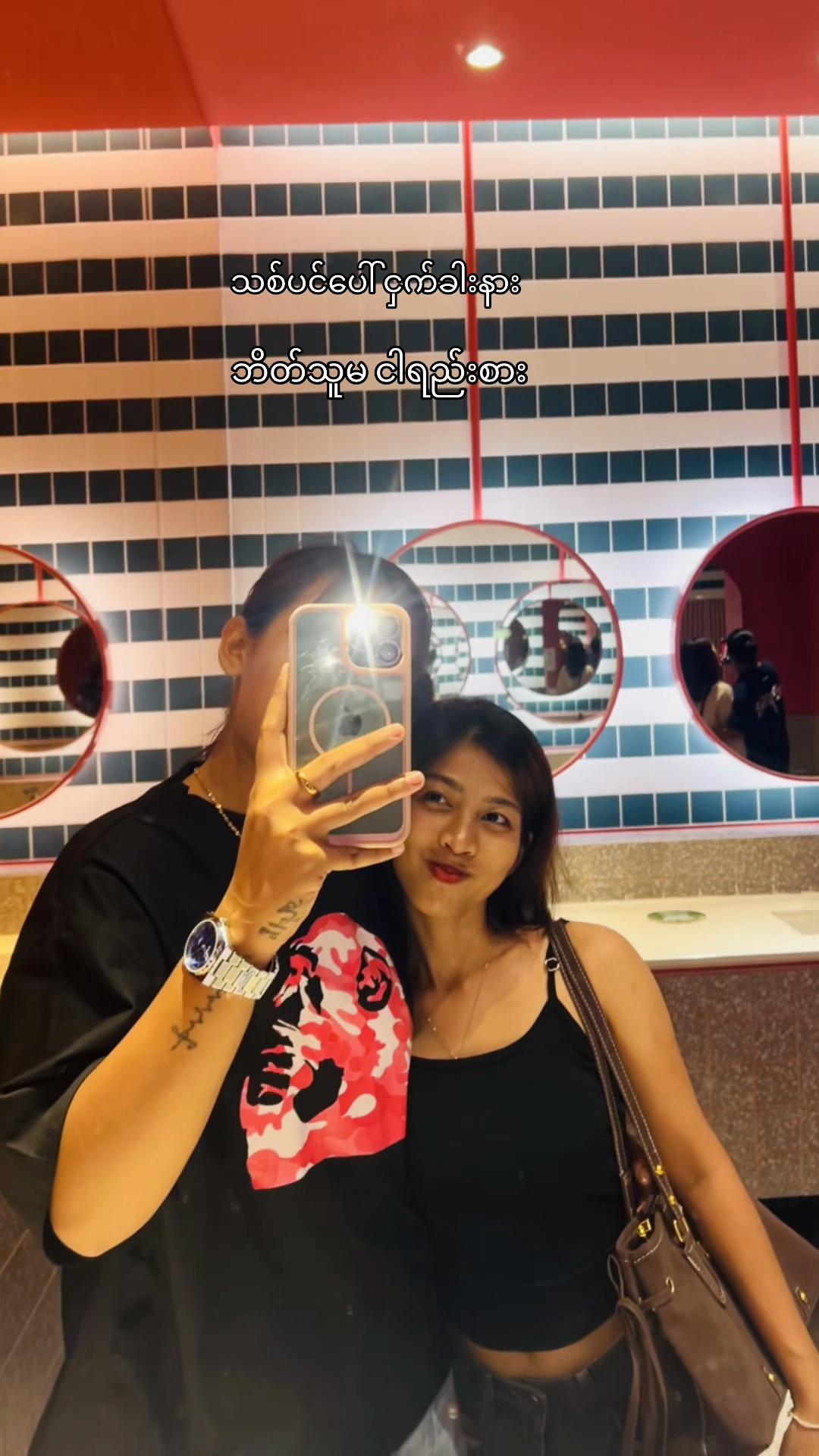 @M.Mi♏️ (Official)