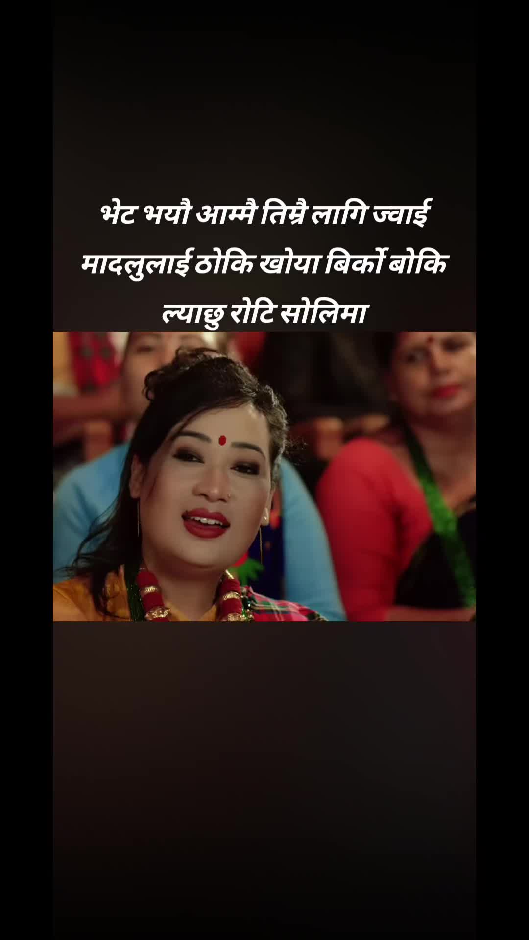 @🙏Bikram poudel🙏