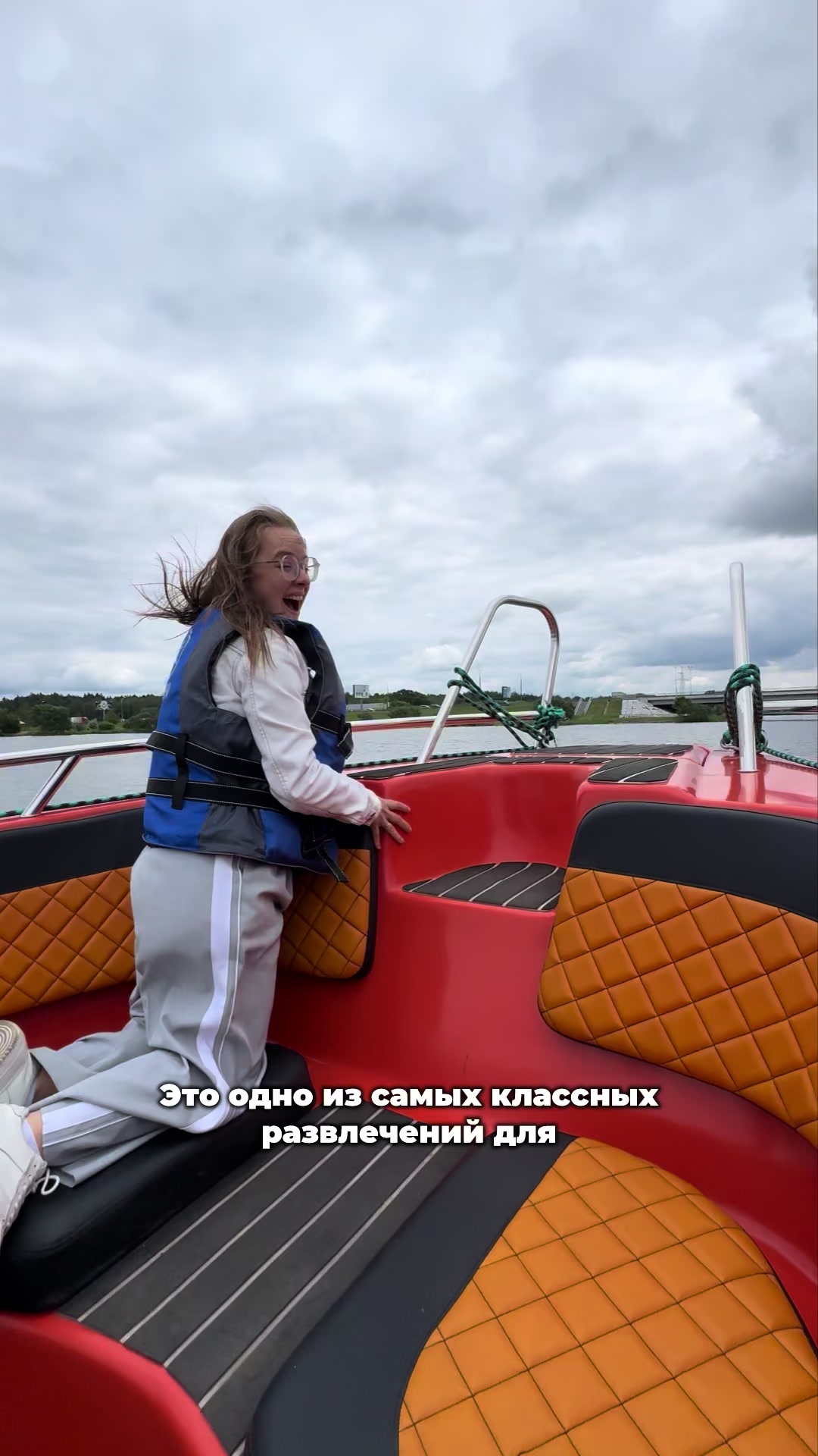 @ВИКТОРИЯ / ОБЗОРЫ