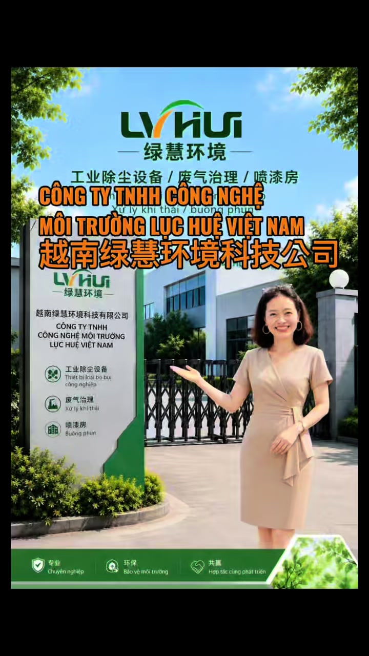 @Công Ty Lục Huệ Việt Nam