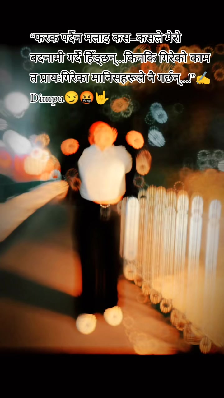 @Dikshya NepaL🌠💔🧿