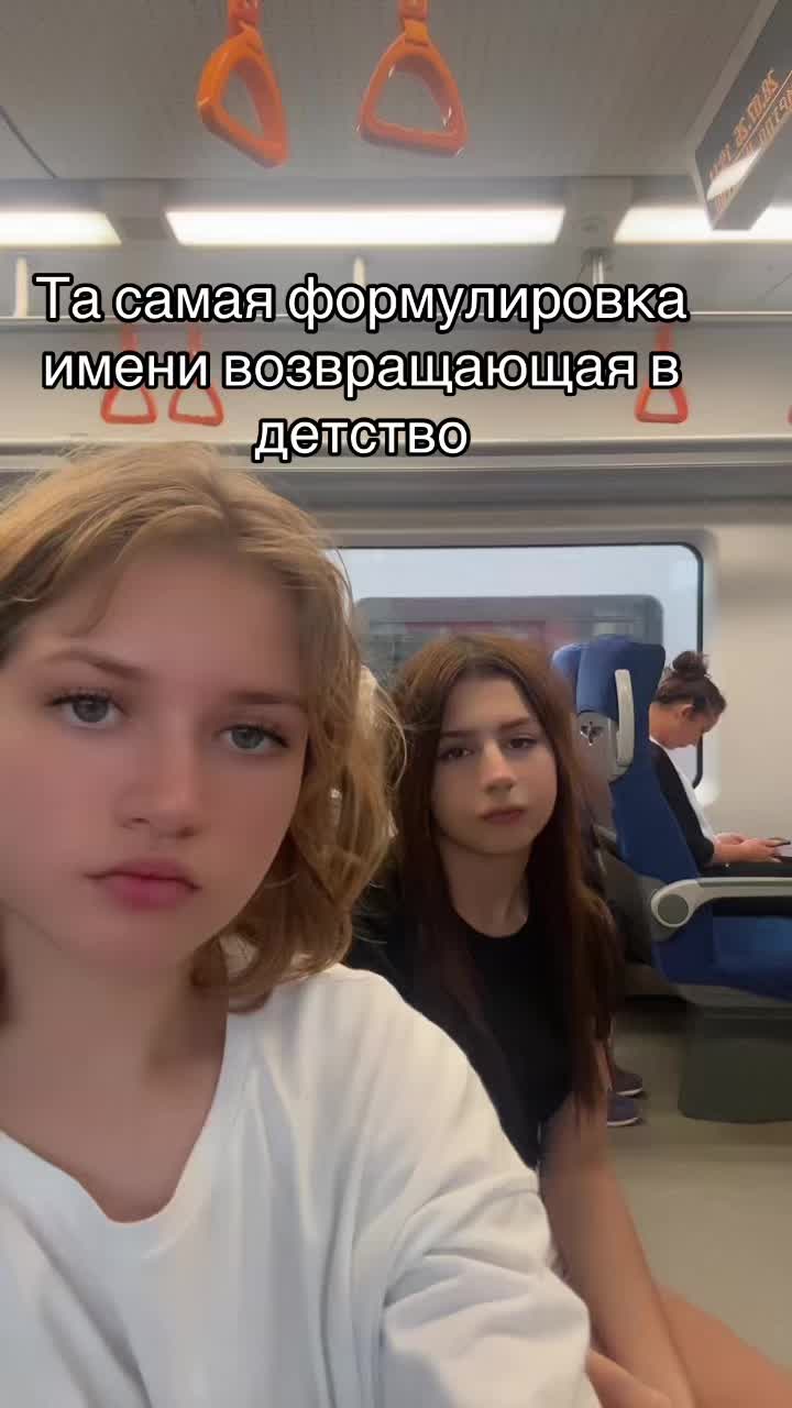@ТГК:Тэс не позорься