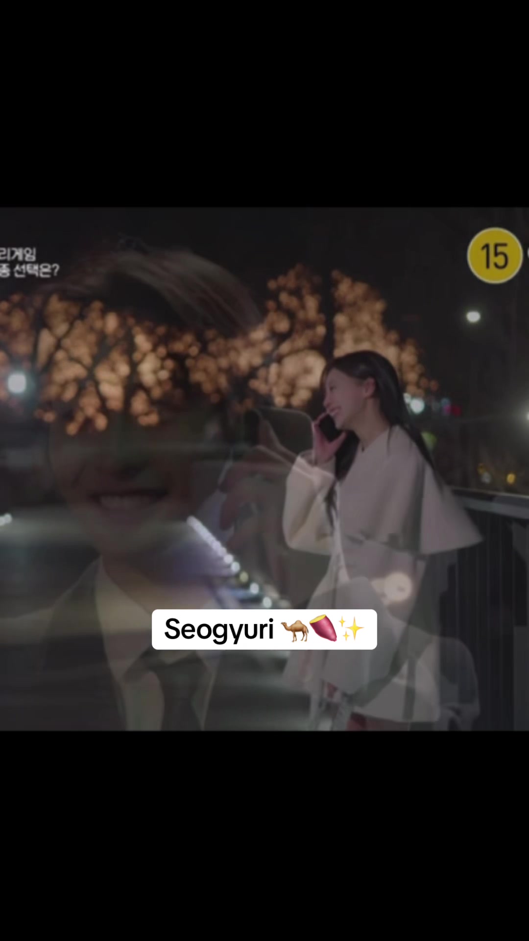 @Amo dorama