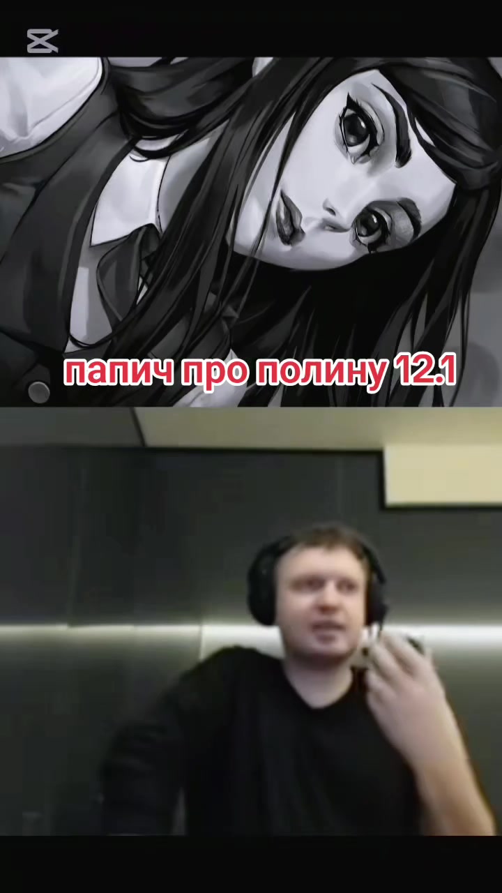 @здоровый поцан