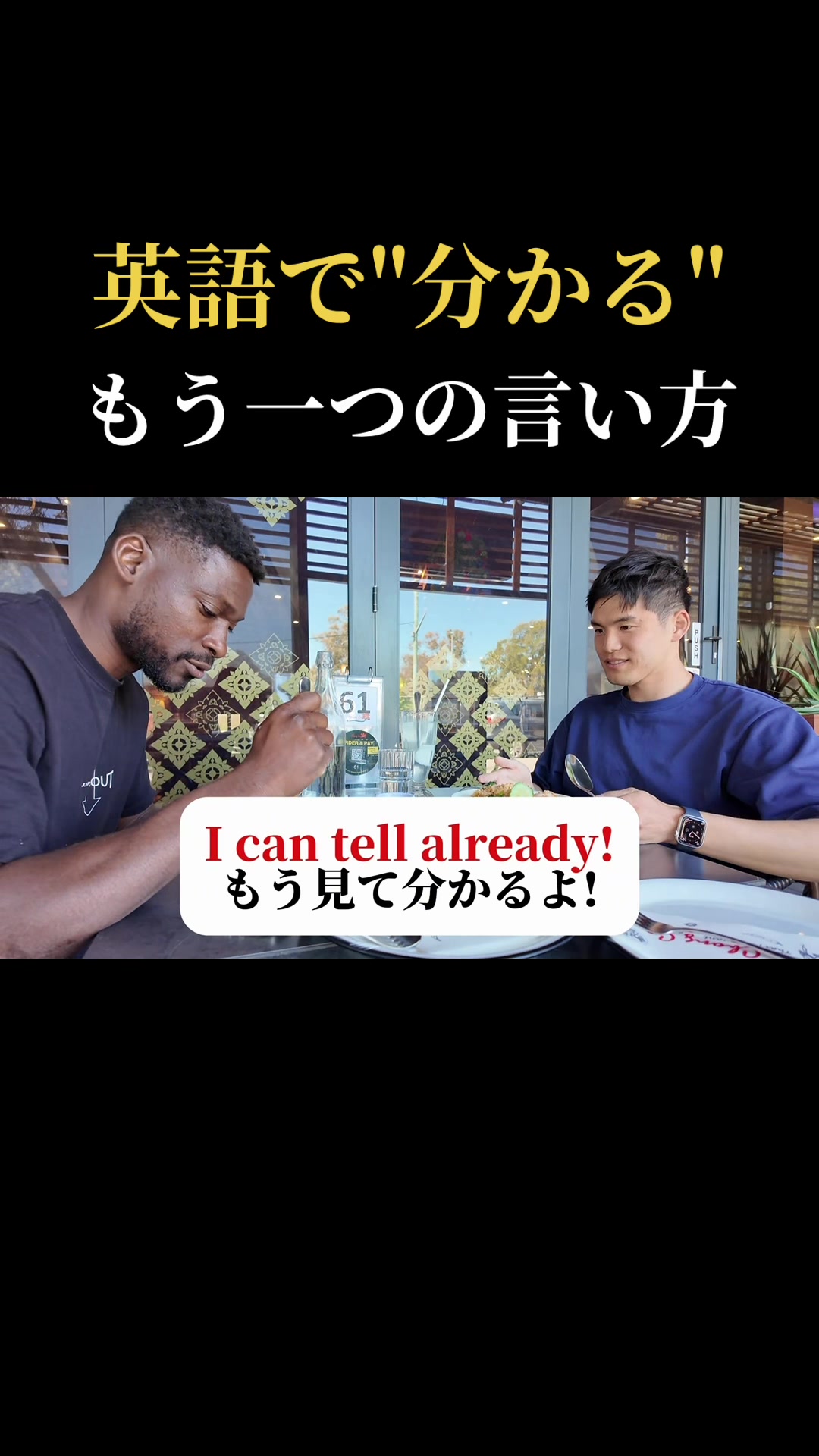 @フモト| FUMOTO🇦🇺