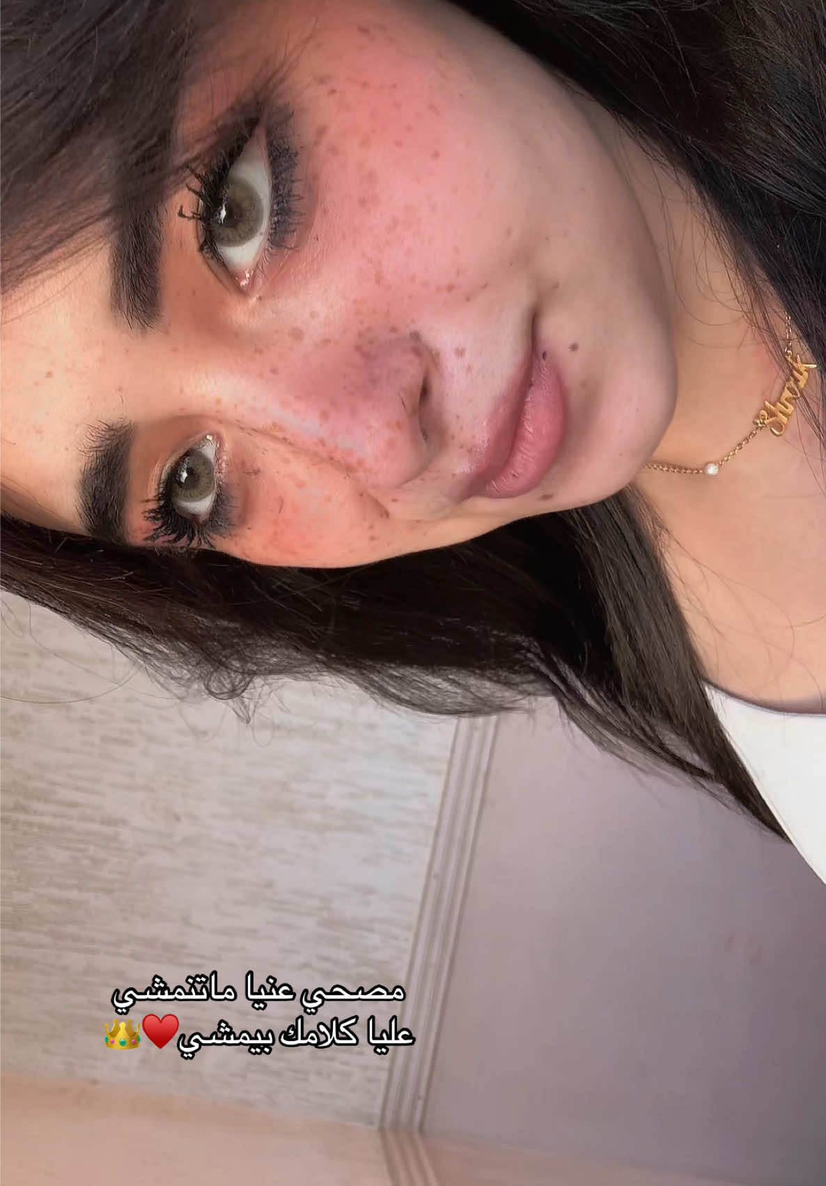 @شروق احلي في الحقيقه 👸🏻