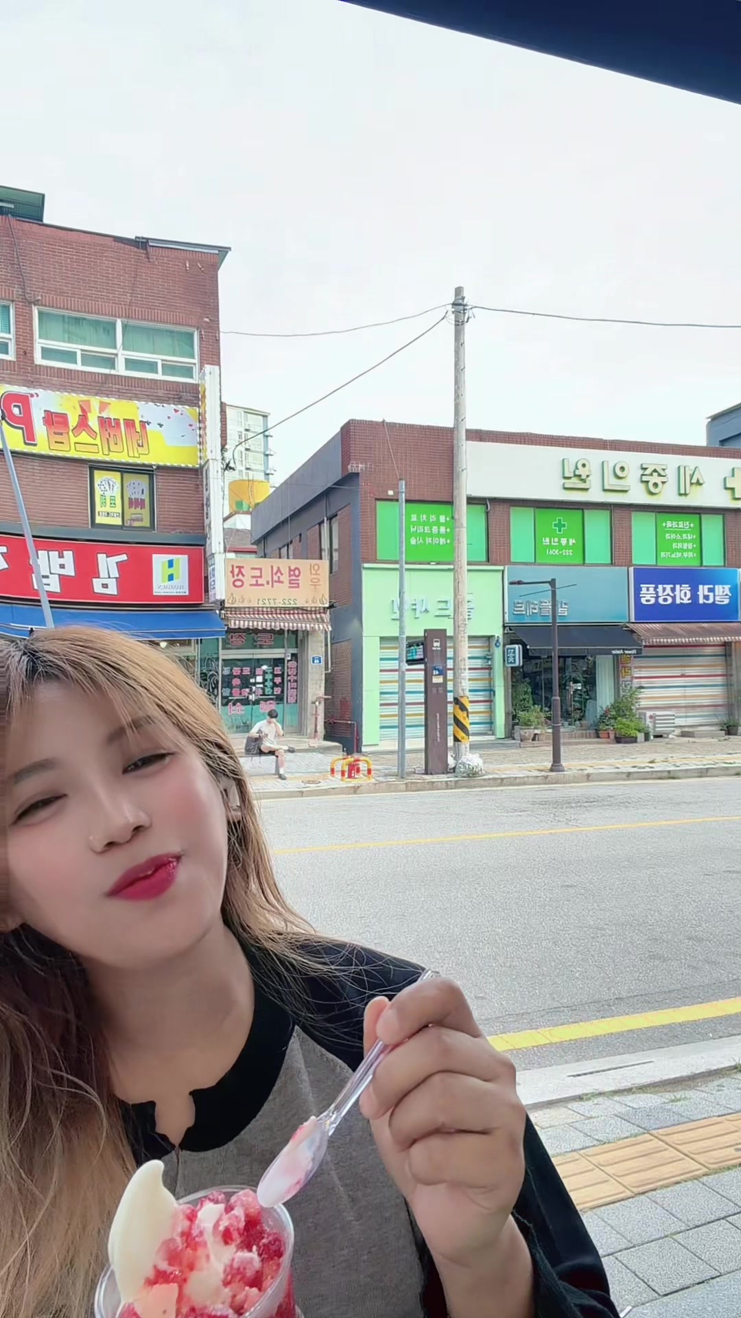 @Dpsha Kyapresyo