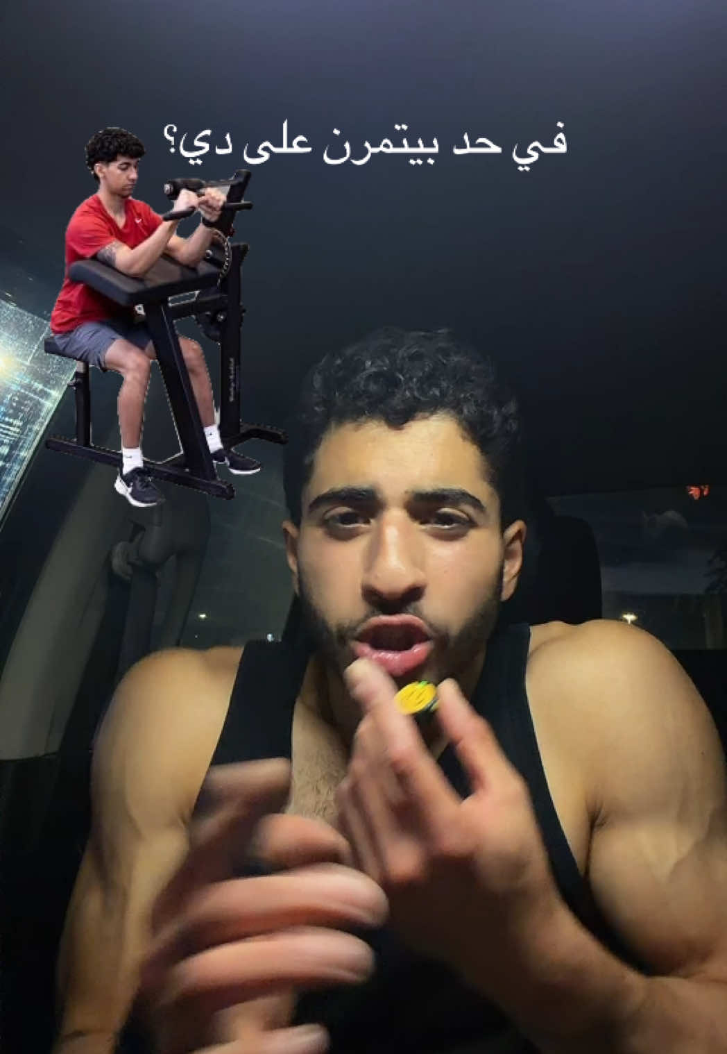 @Ali Saleh