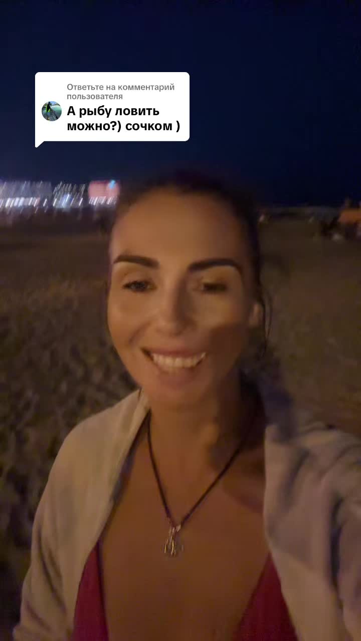 @Malvina