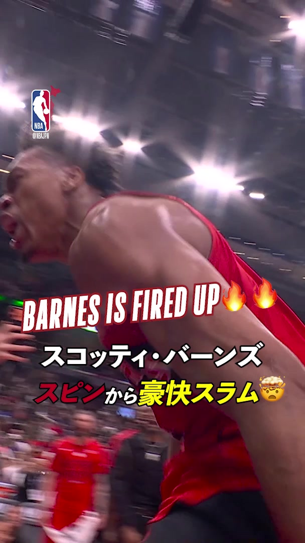 @NBA Japan