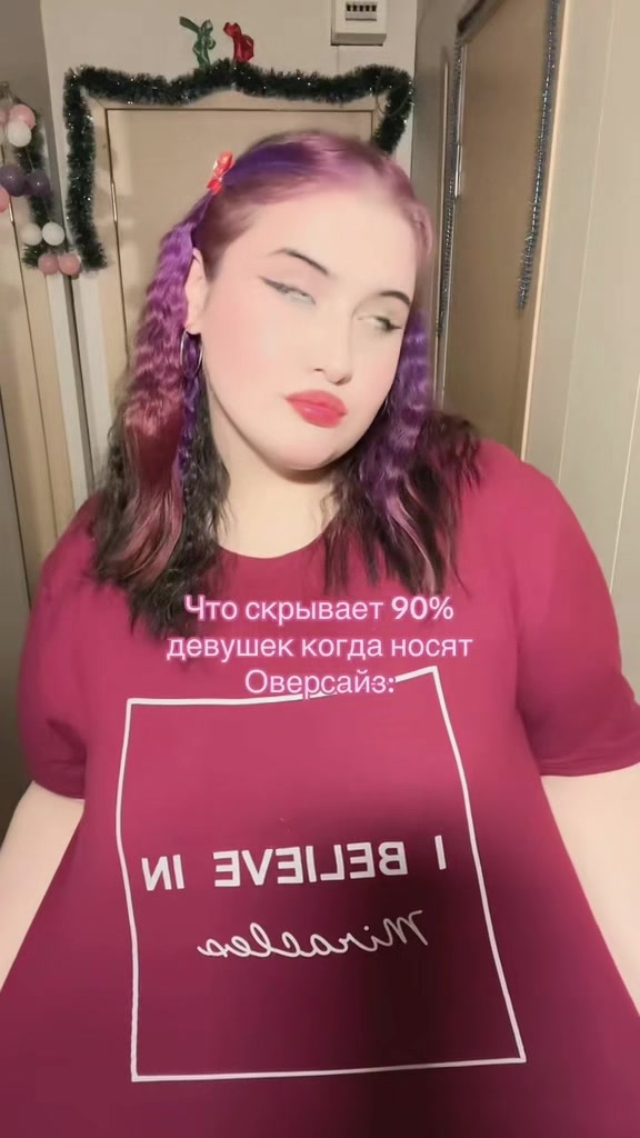 @ТГК зарина балерина