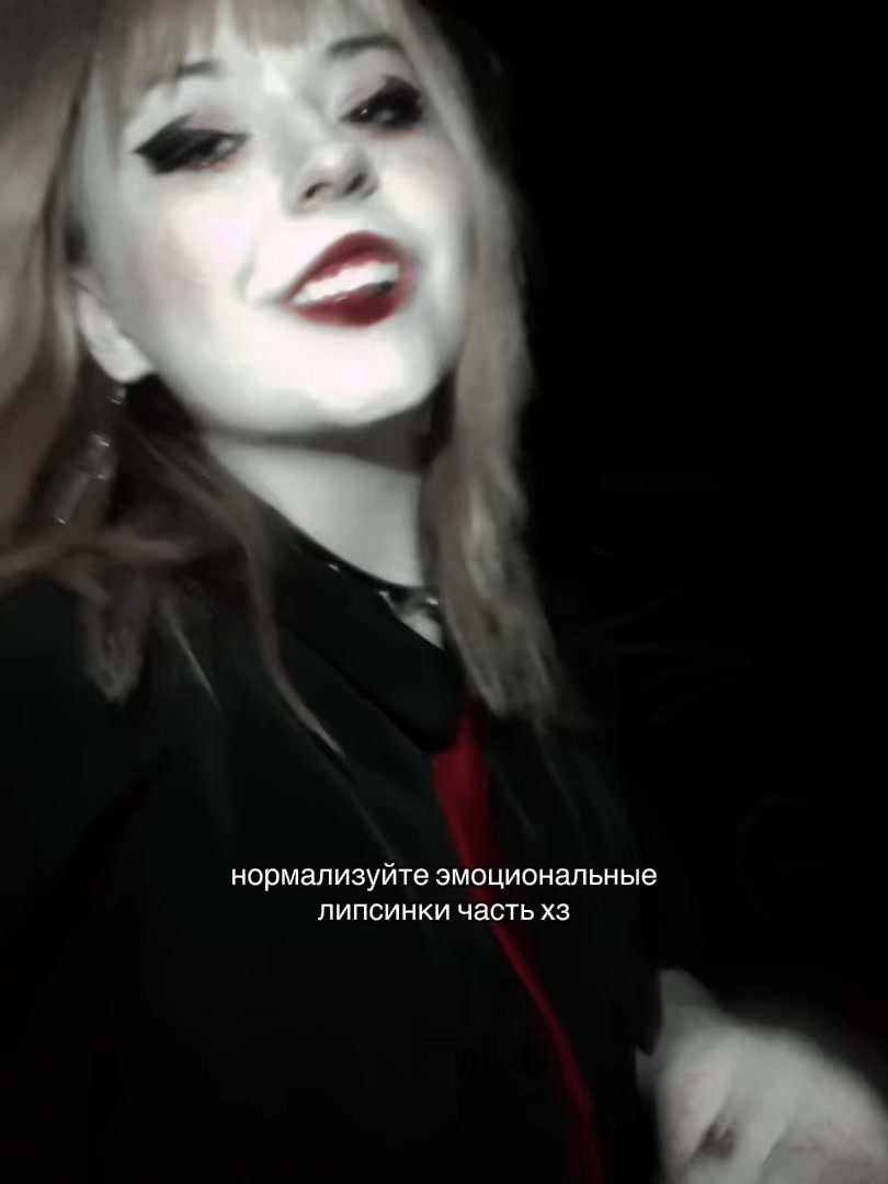 @&iexcl;!алиса тостер!&iexcl;