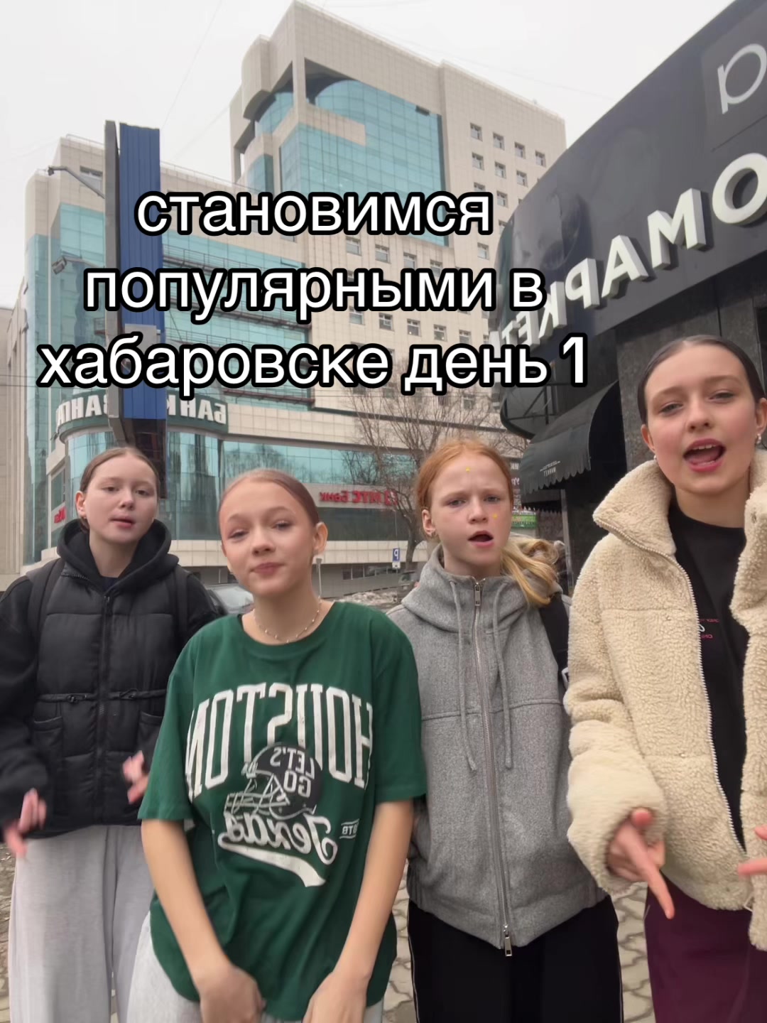 @тгк:lilikssa