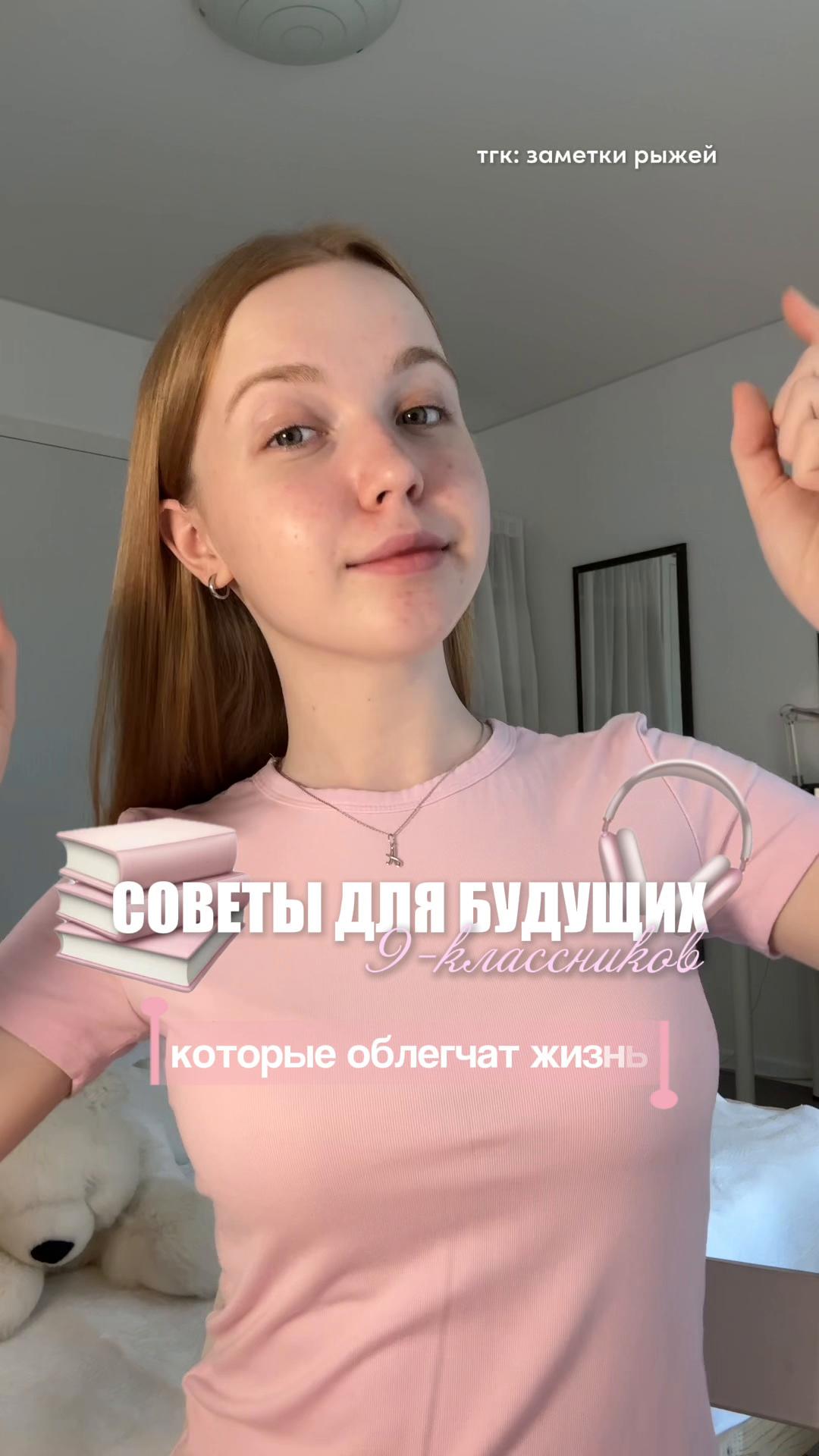 @AlishaGoldie