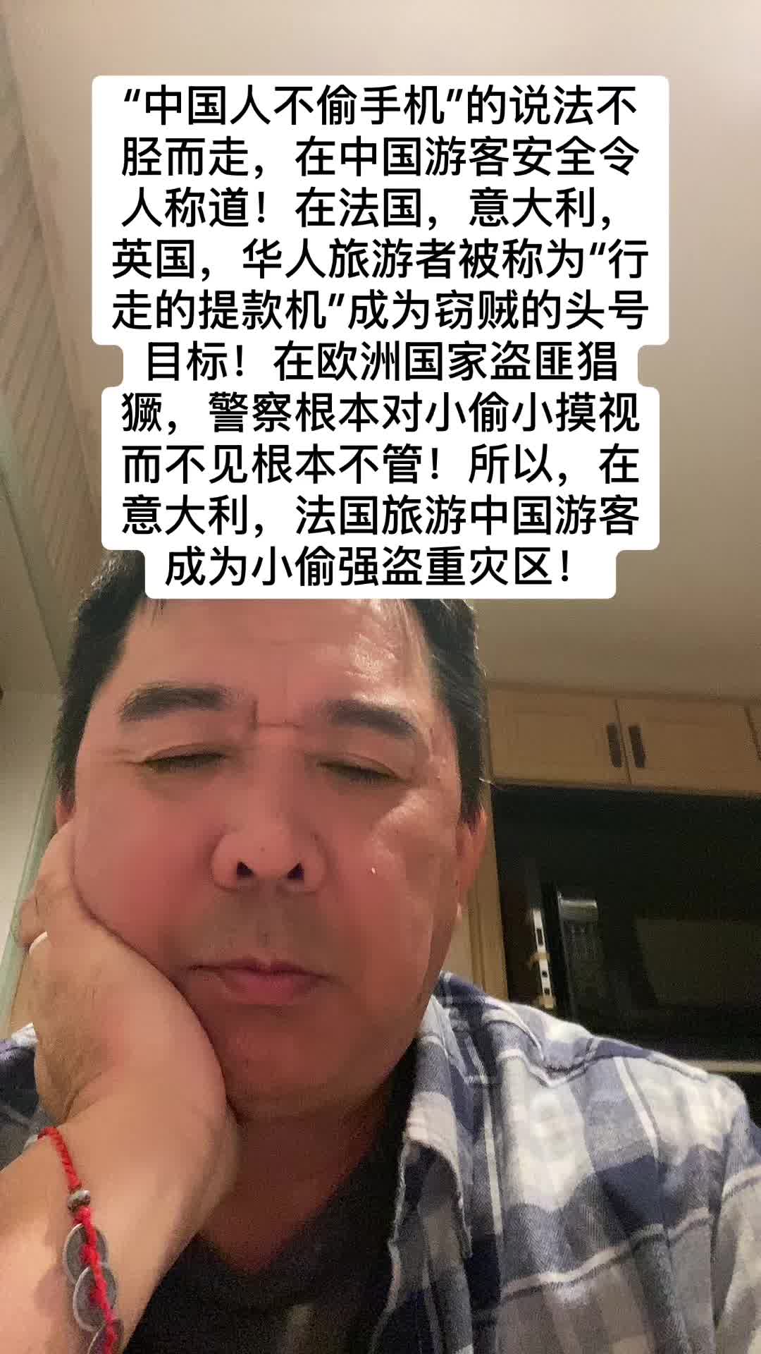 @Rafaisgreatgoat_1986