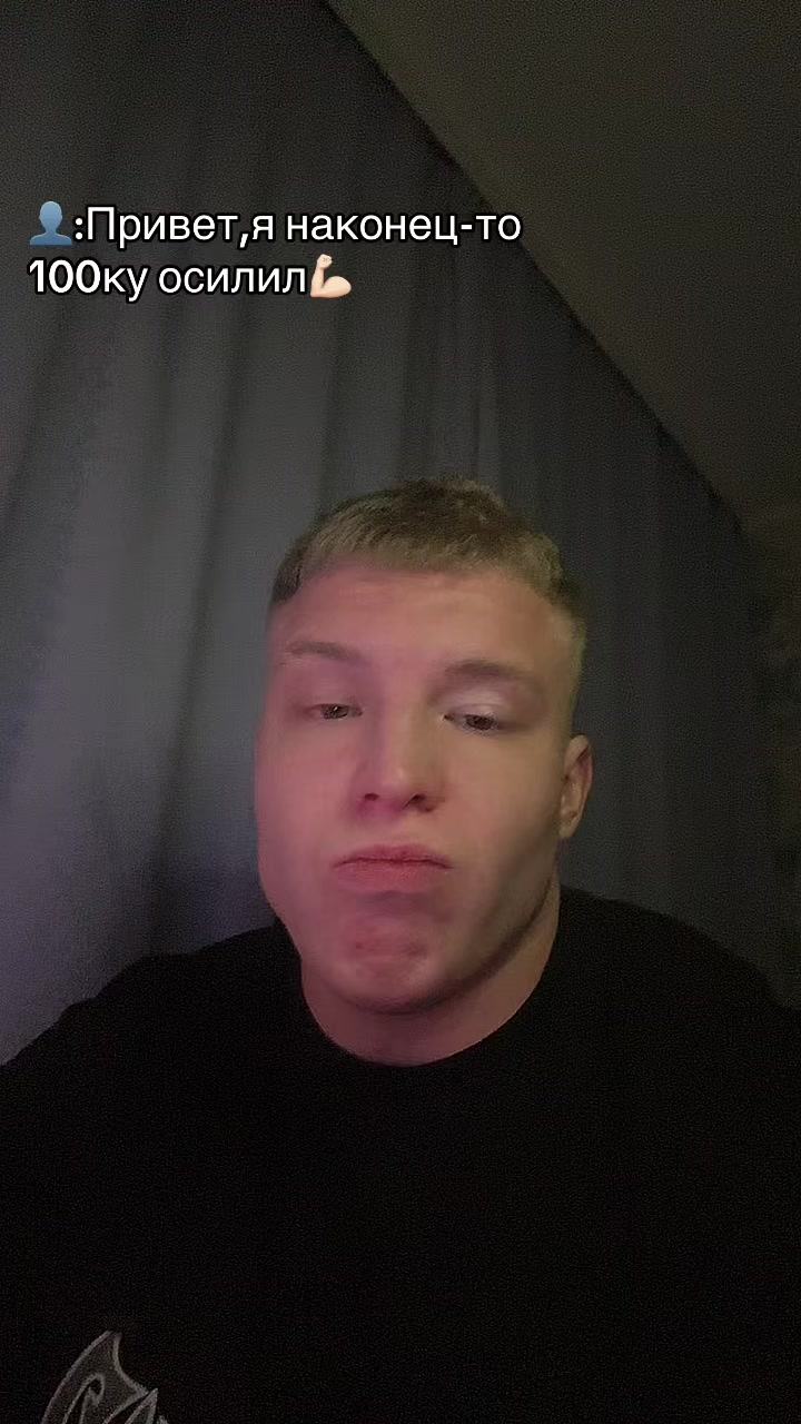 @oversizemot
