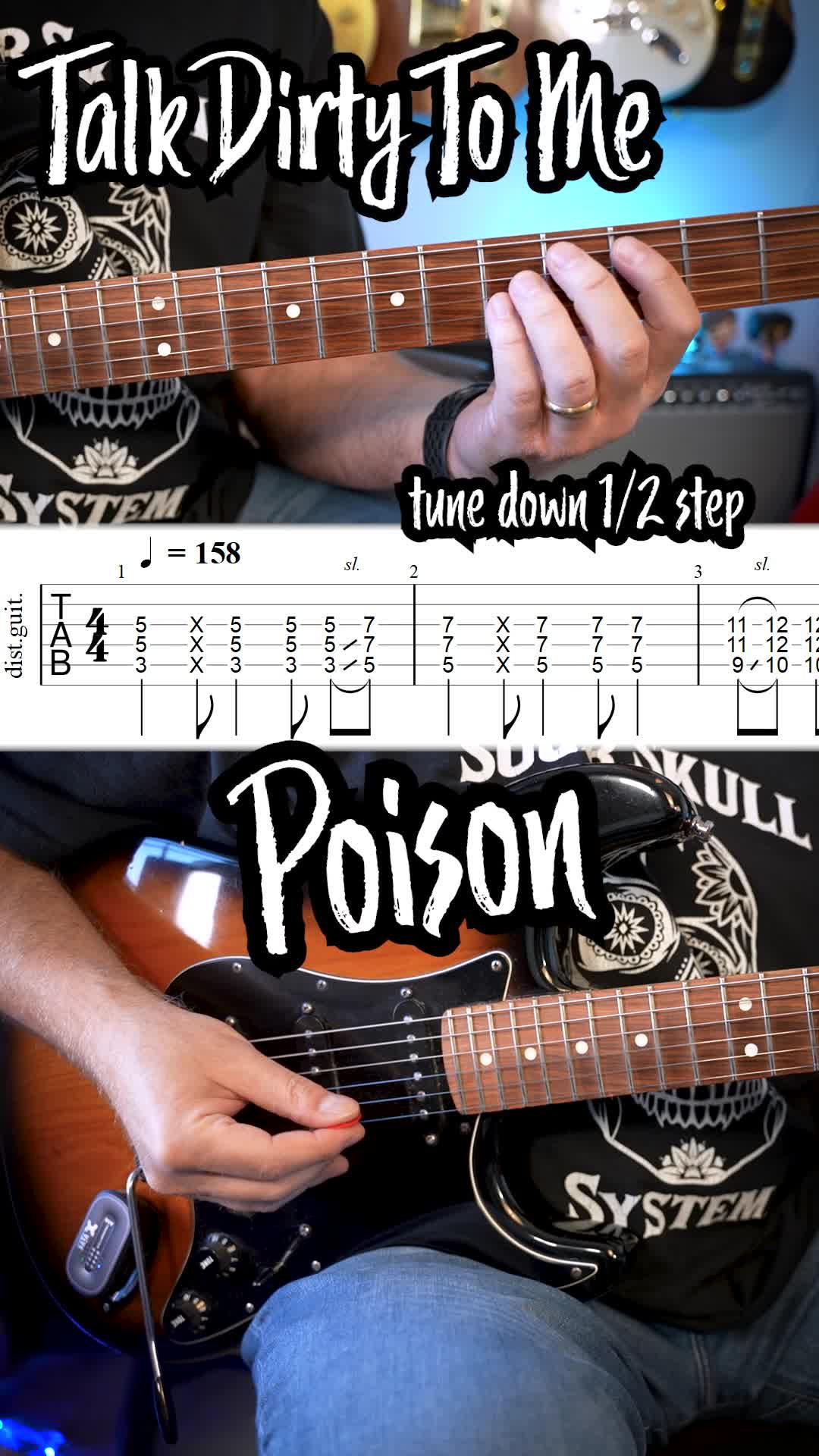 @GuitArmy