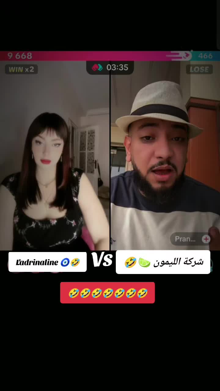 @King 👑🇩🇿