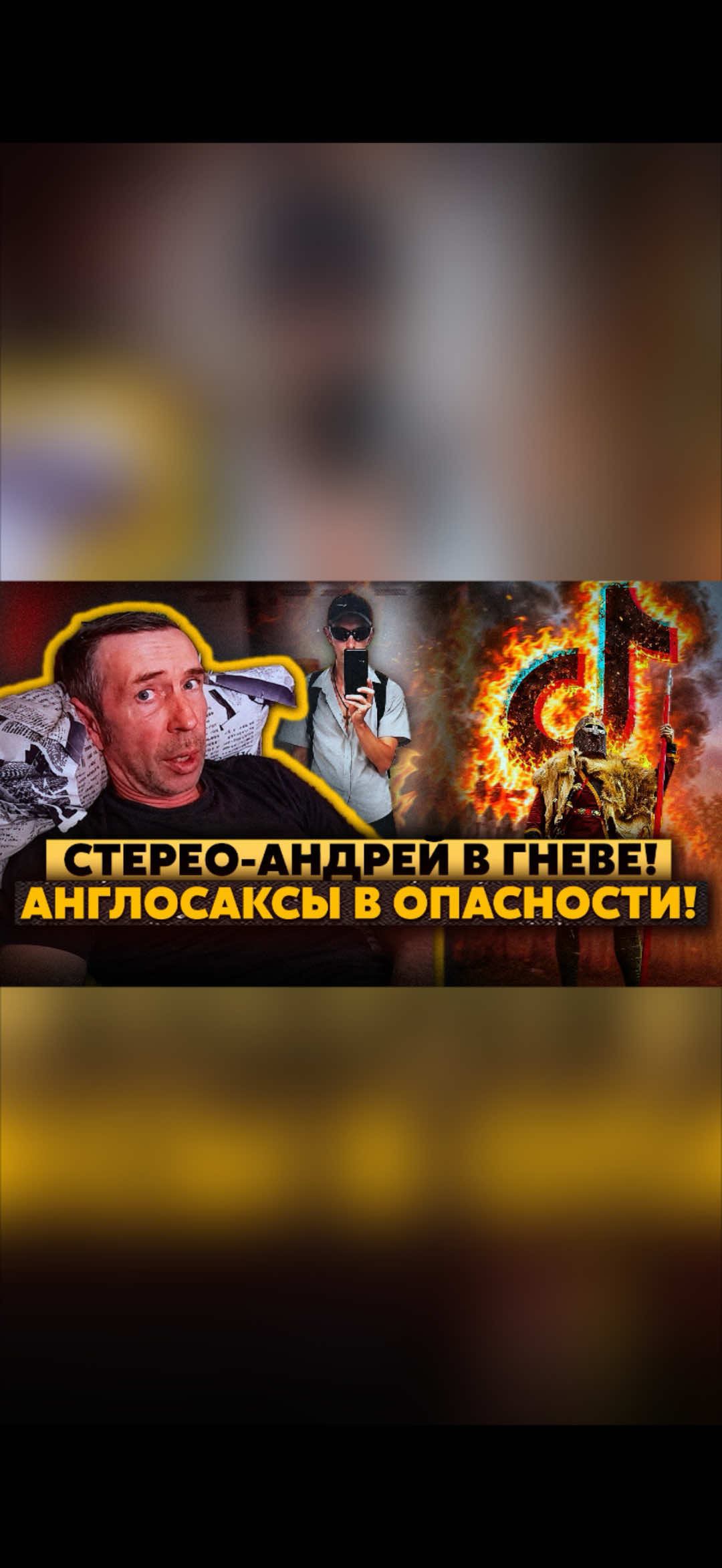 @Николай Осыченко
