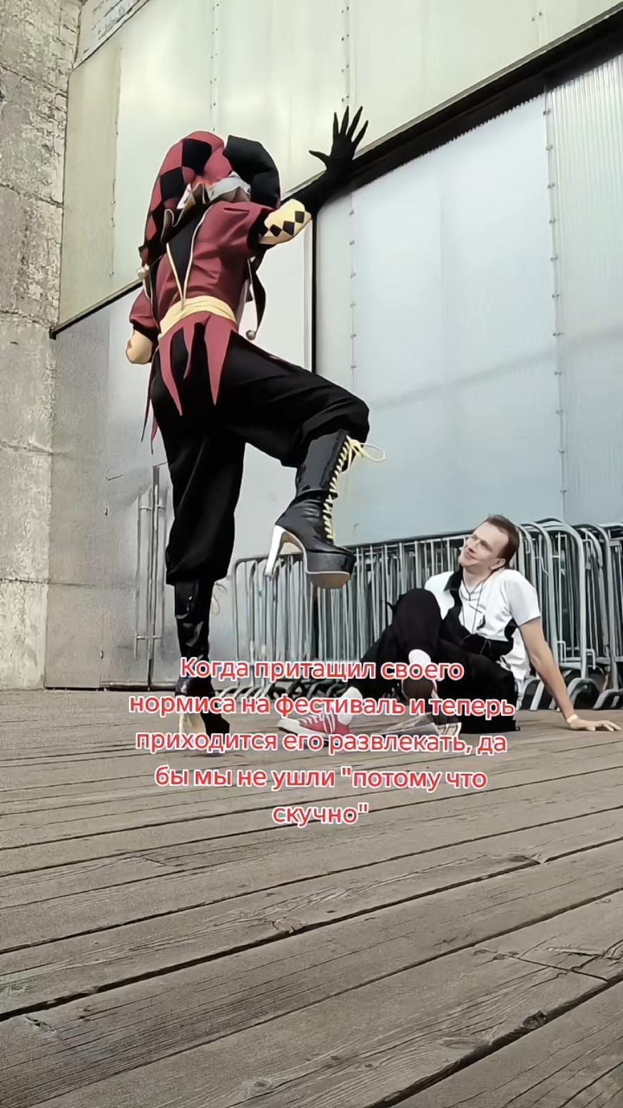 @Dikasu