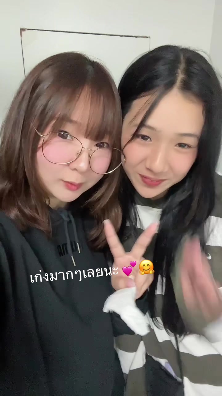 @แฮมเตอร์อิน