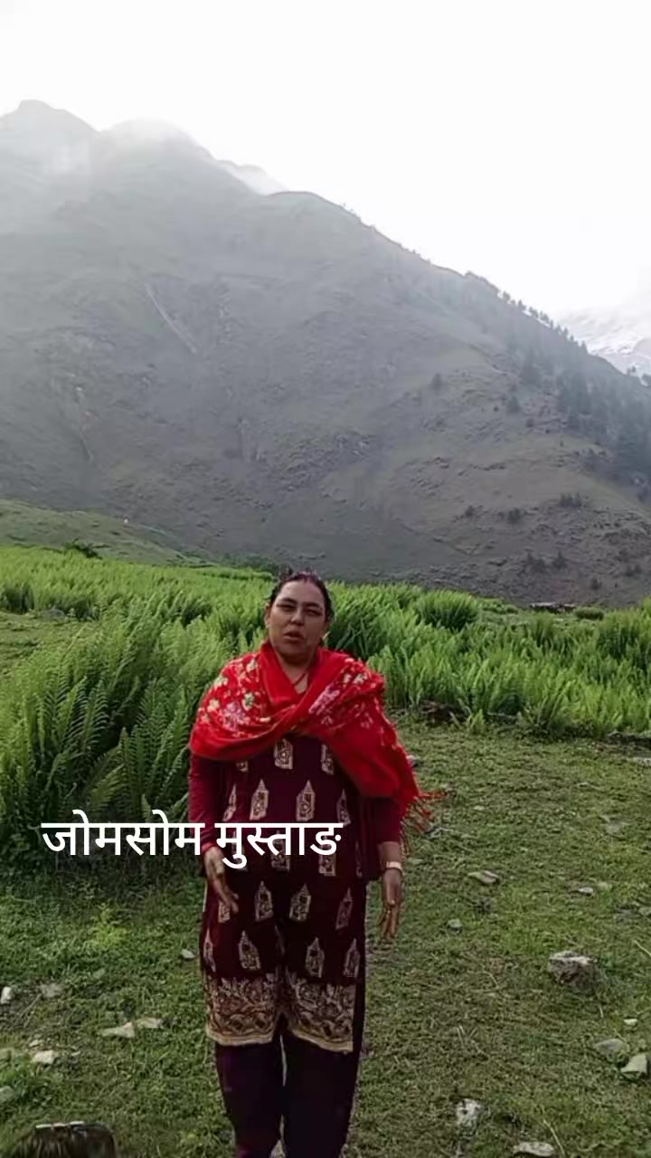 @Sunita Paudel