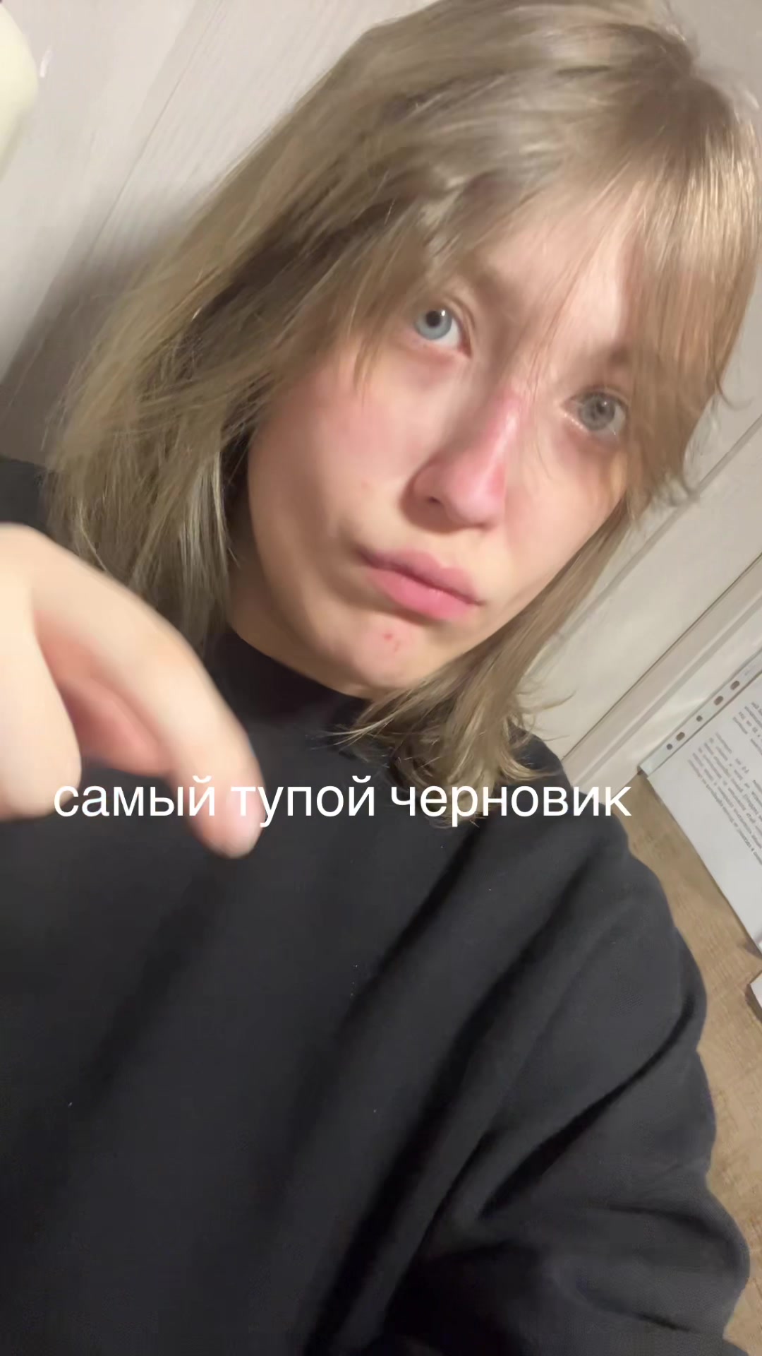 @miaksha