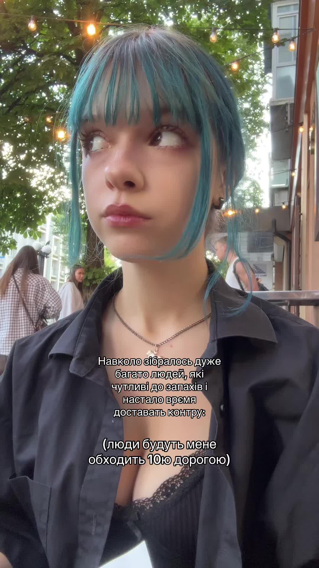 @Юнаᖭི༏ᖫྀ