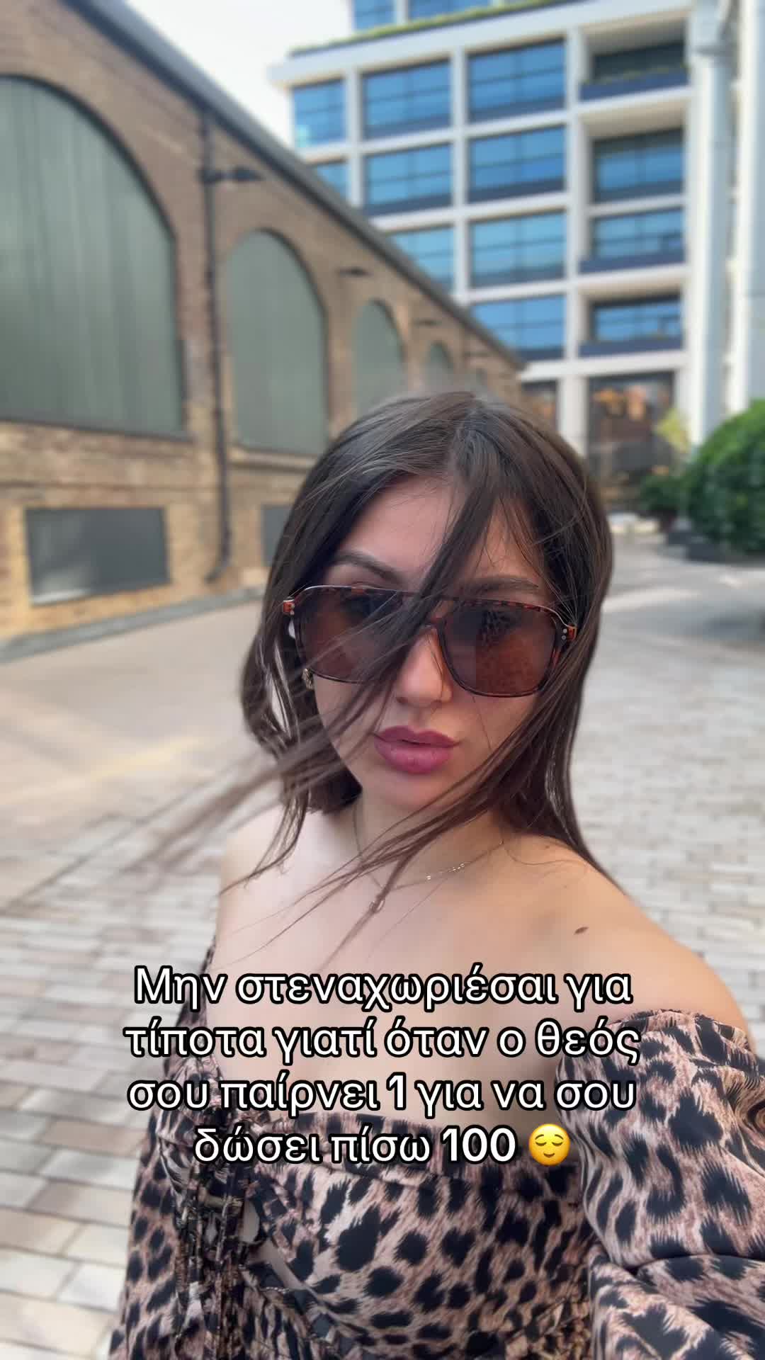 @iamgleryyy🌻