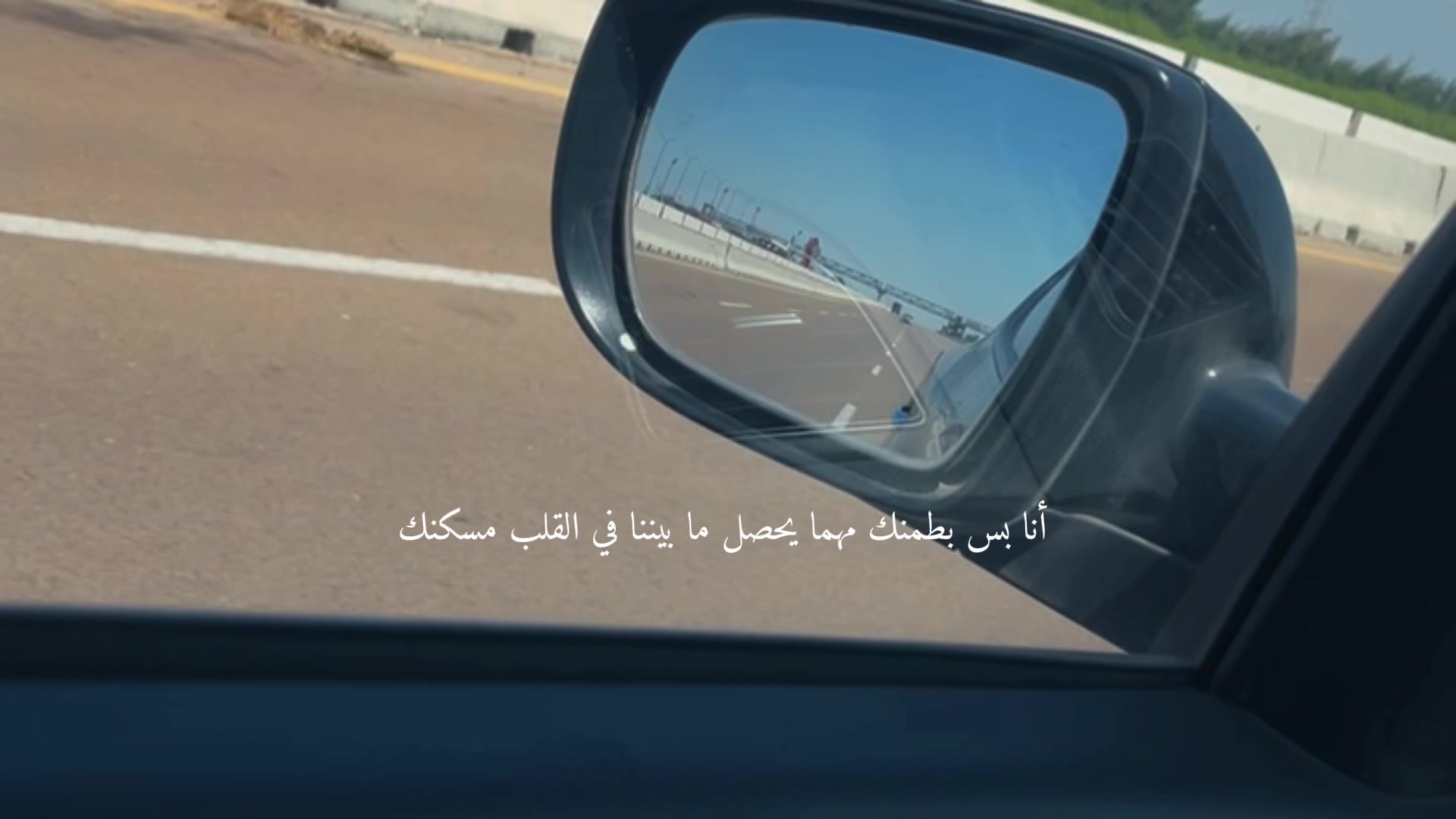 @Eslam Basiony