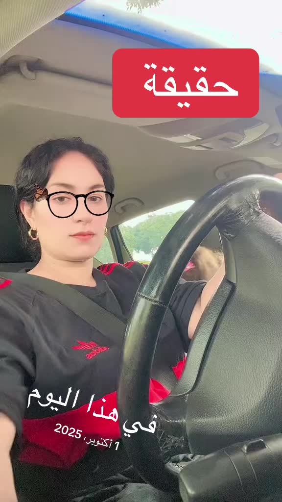 @لن نستسلم