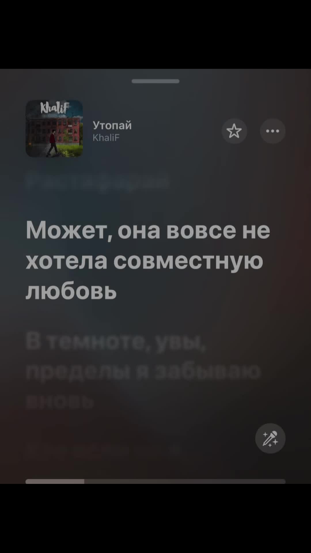 @AsanMusic🎞️