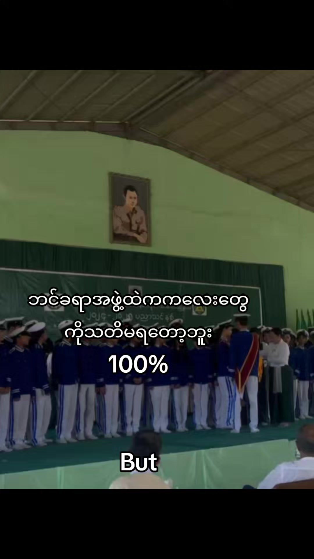 @Paing Paing ๐๐๐