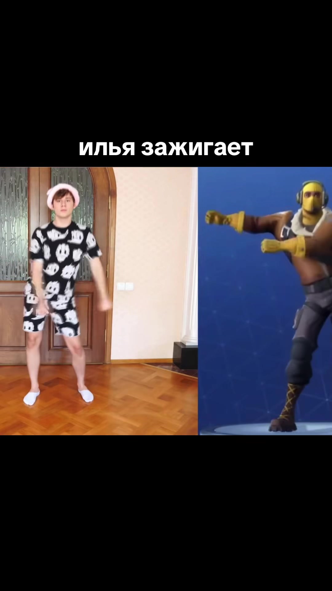 @мэлони | malony 💘