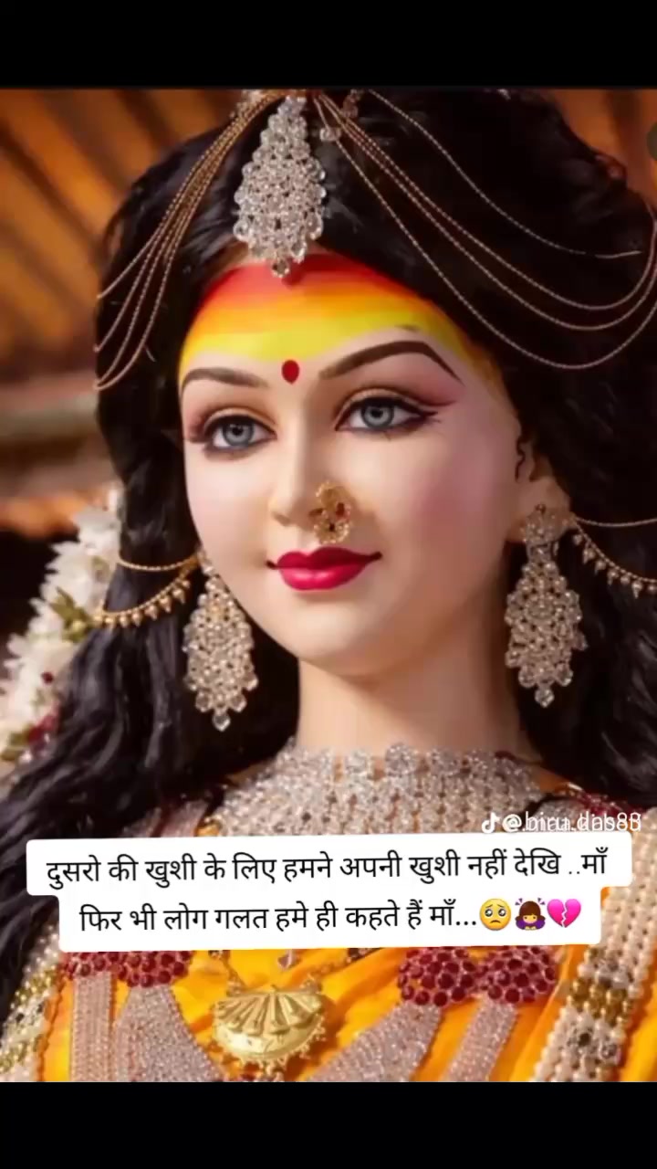 @Sunaina 💗❤️💗