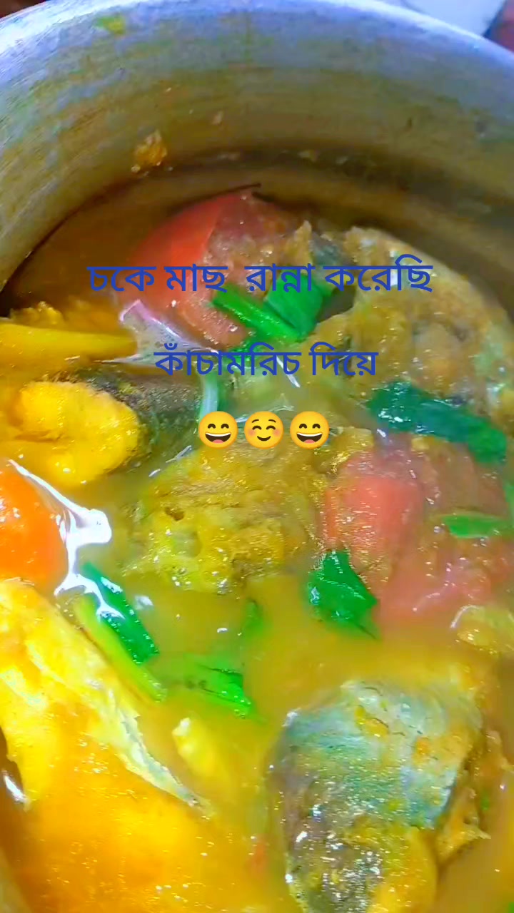 @🥰 মা-বাবার রাজকন্যা 🥰