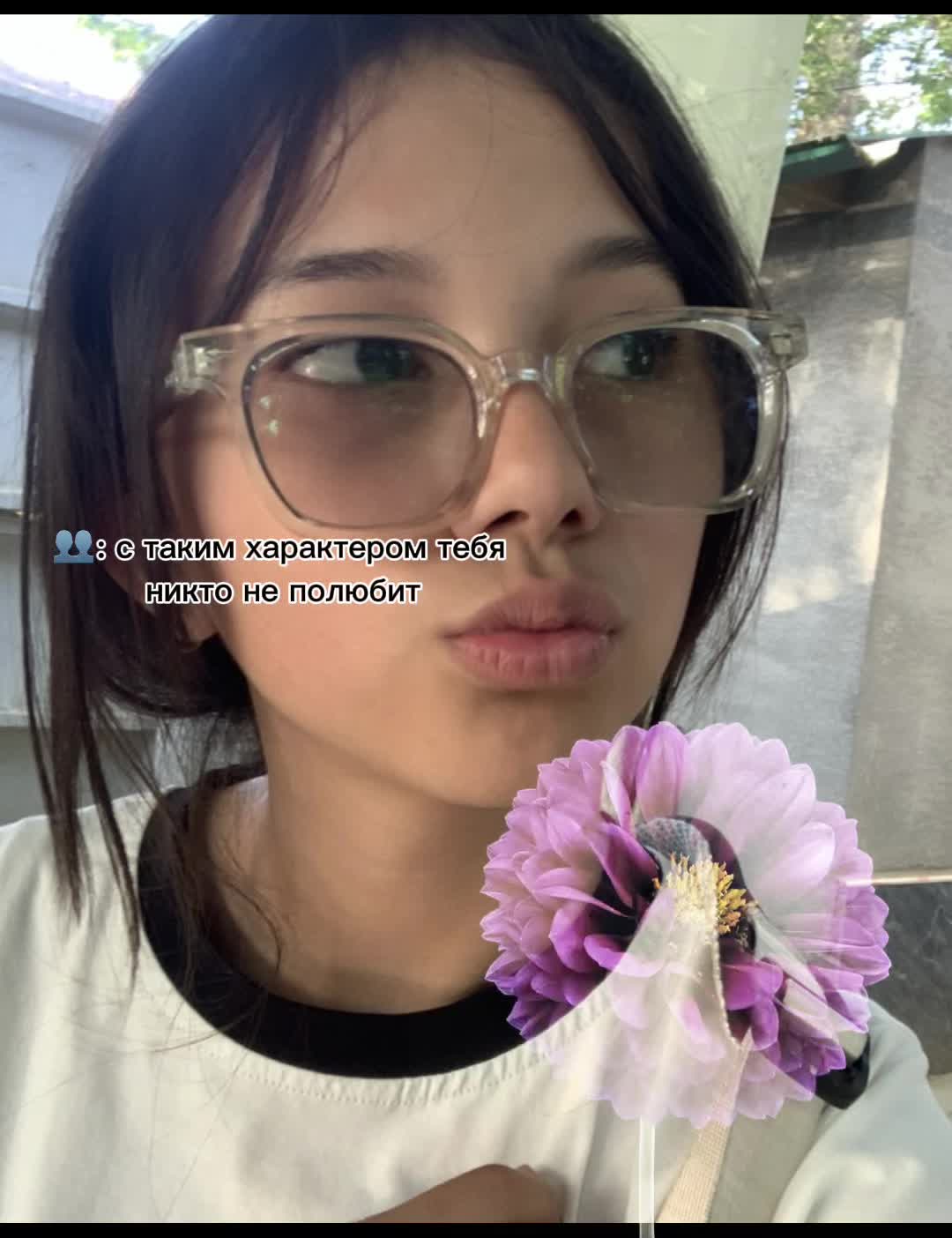 @soffixx