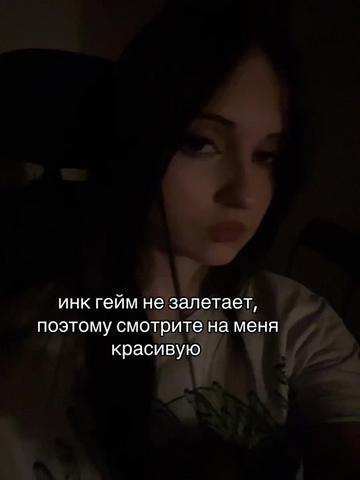 @ТУЧКА